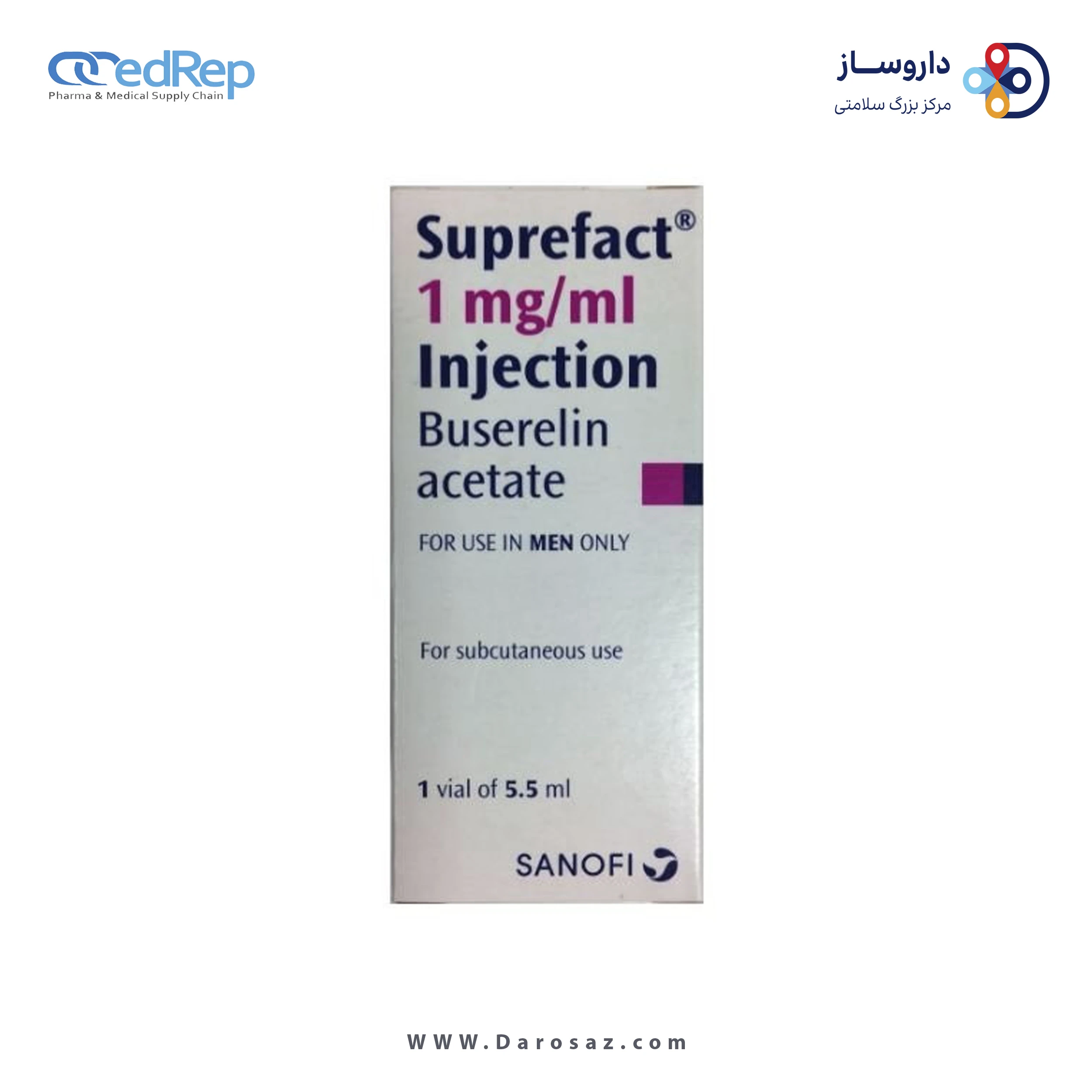 بوسرلین استات  1mg/1mL,5.5mL تزریقی