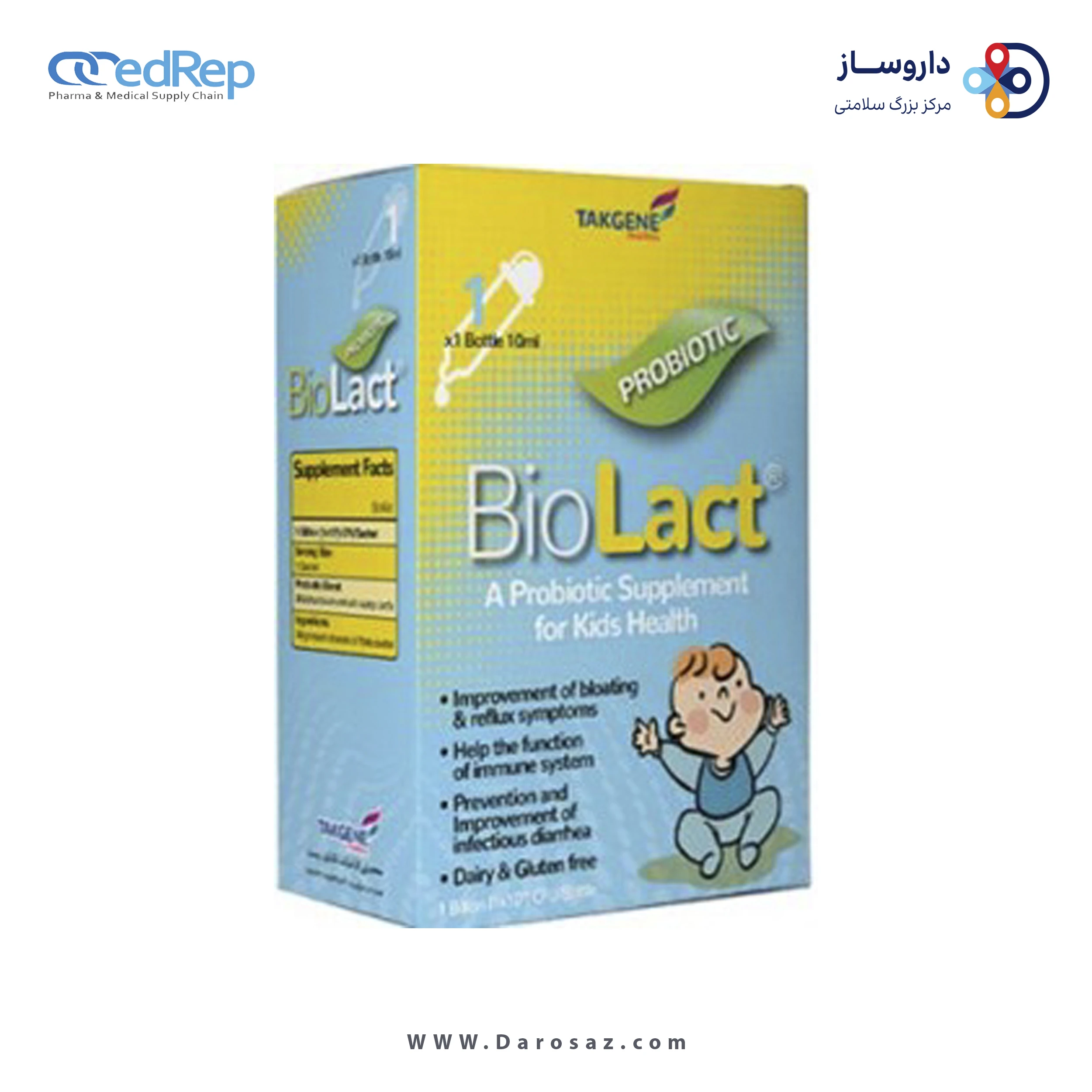 فرآورده طبیعی پروبیوتیک 15 میلیتر قطره خوراکی