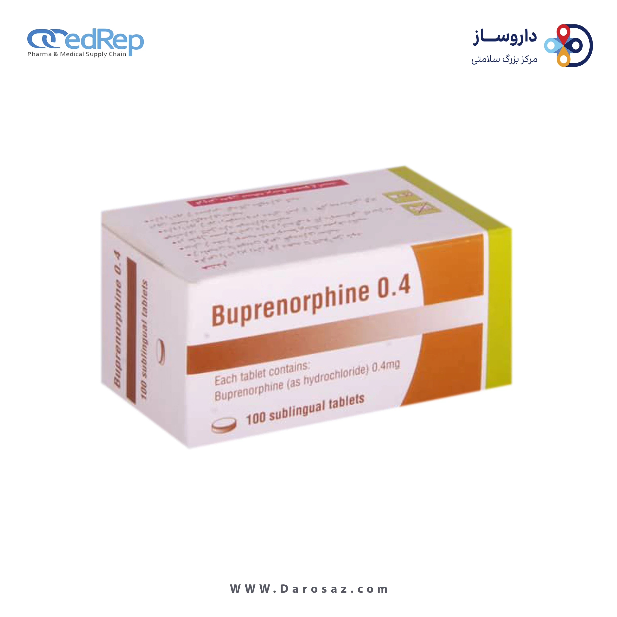 بوپرنورفین (بصورت هیدروکلراید)  0.4mg قرص زیر زبانی