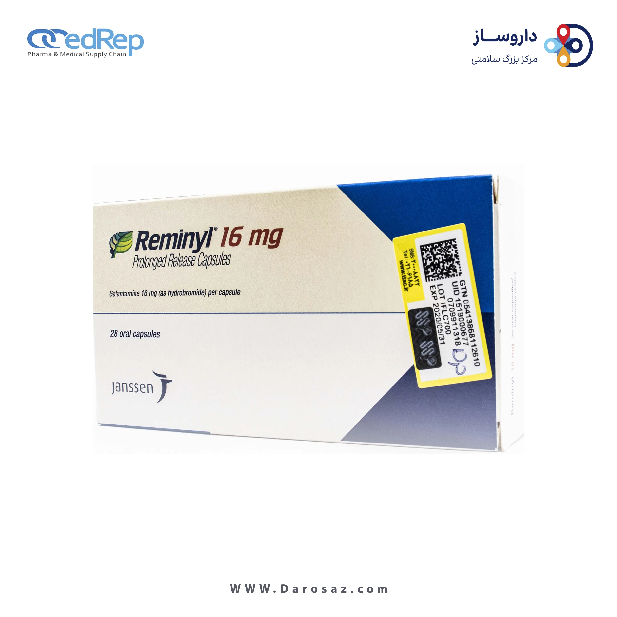 گالانتامین  24mg کپسول آهسته رهش خوراکی