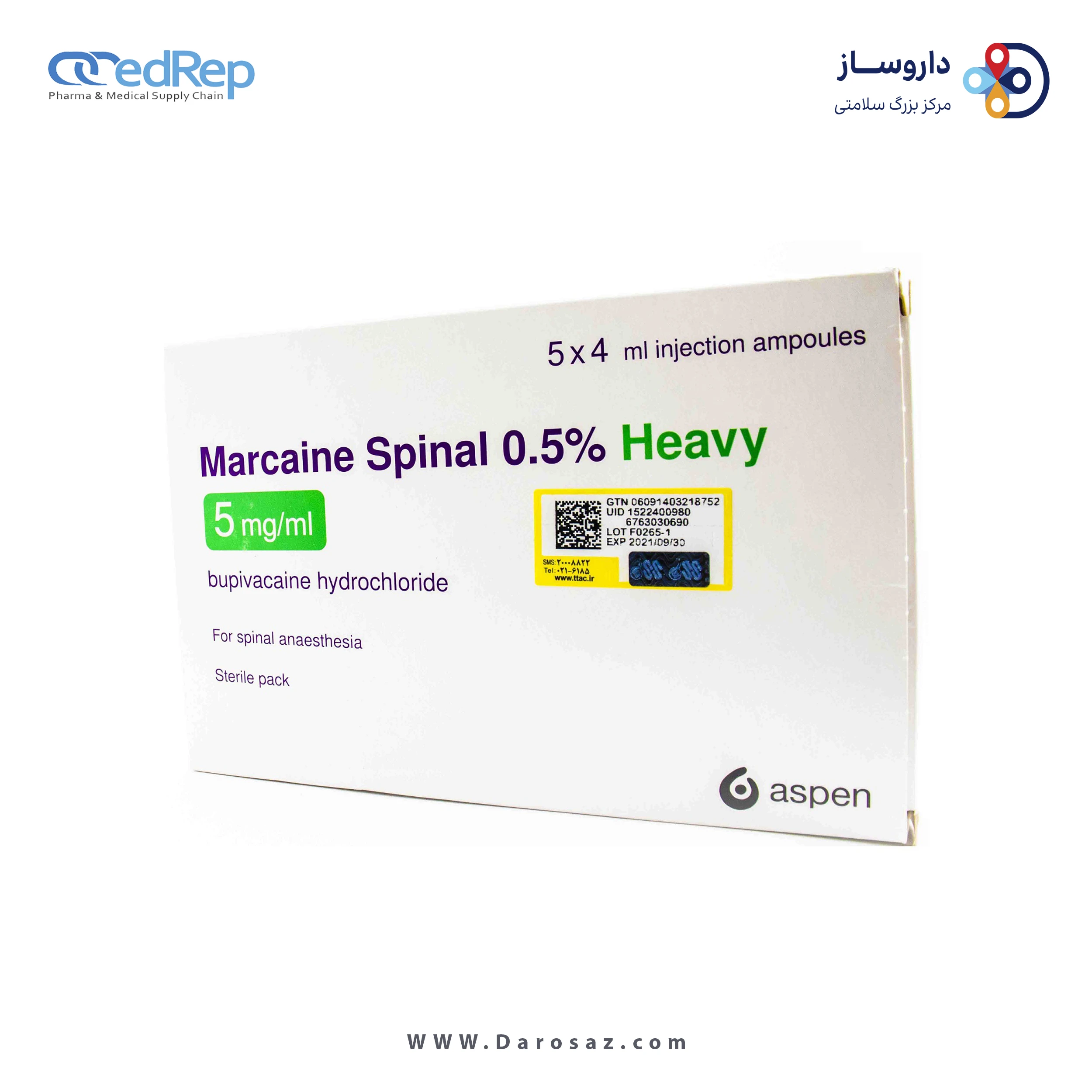 بوپیواکائین هیدروکلراید  0.5%,4mL تزریقی داخل نخاعی