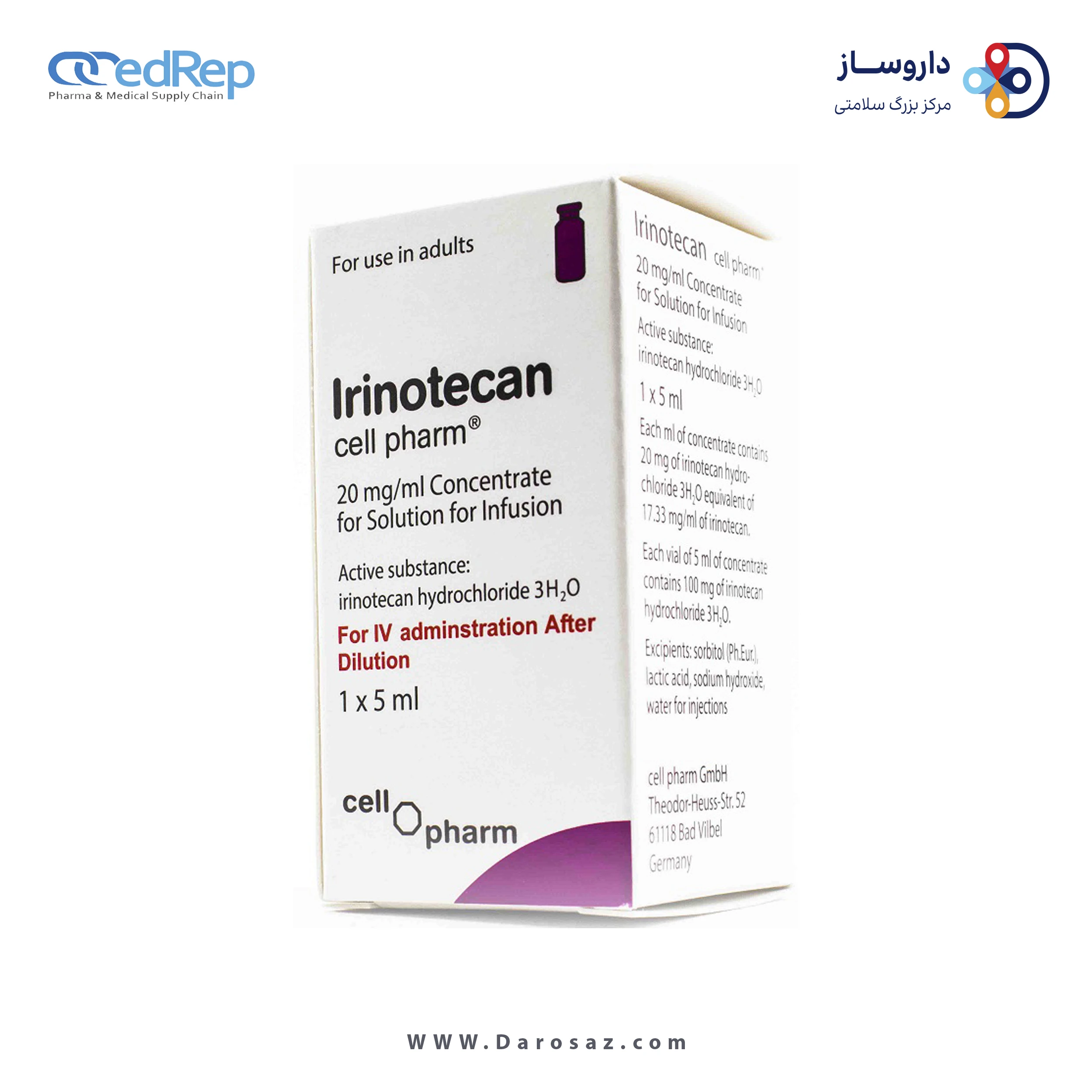 ایرینوتکان هیدروکلرید  20mg/1mL,5mL تزریقی