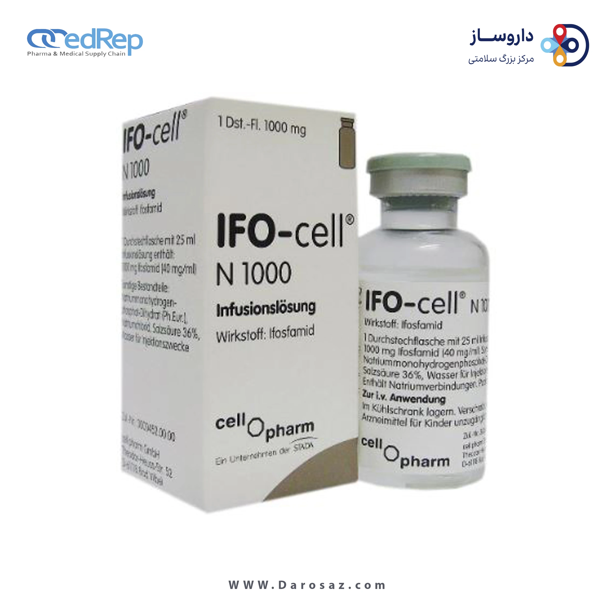 آیفوسفامید  40mg/1mL,25mL محلول تزریقی