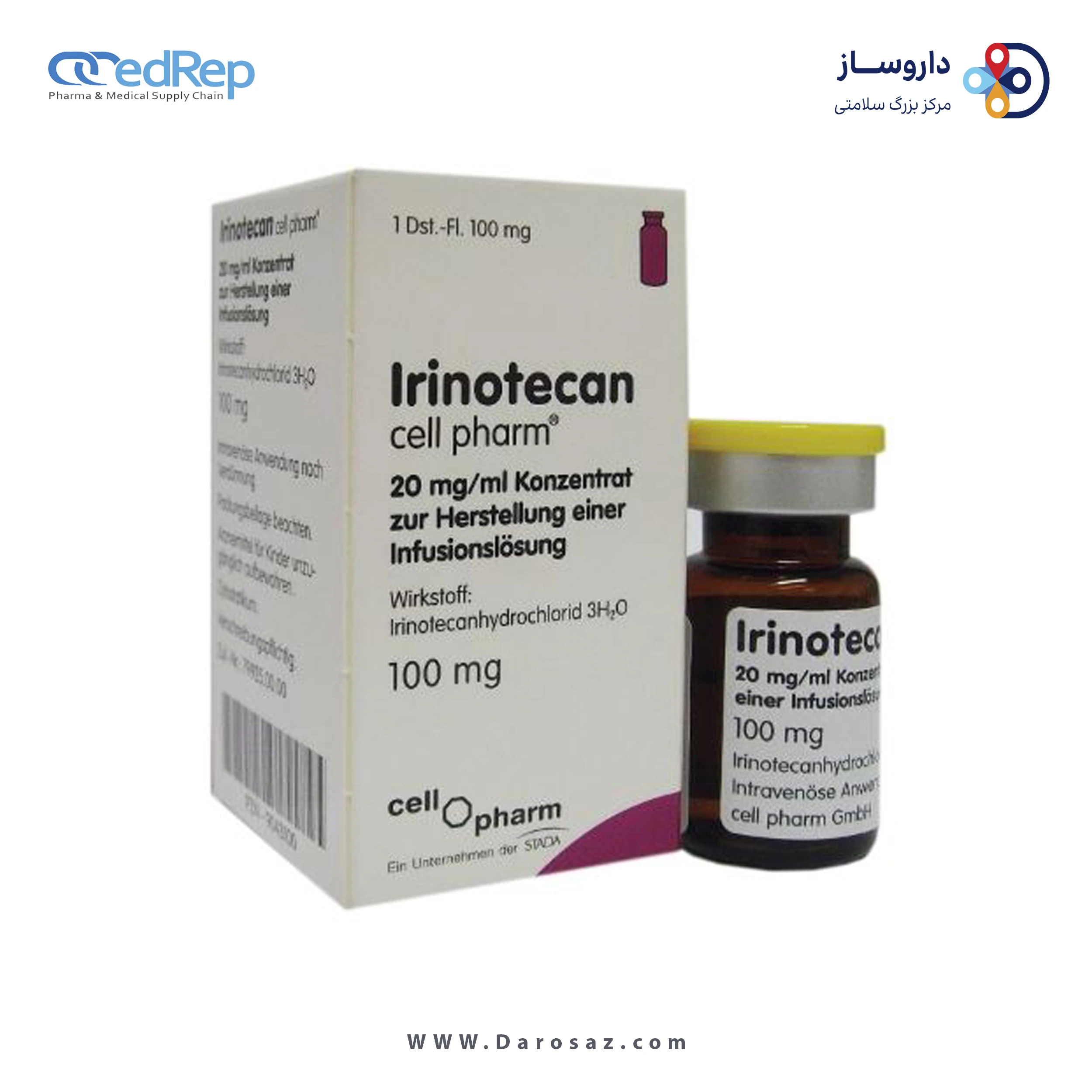 ایرینوتکان هیدروکلرید  20mg/1mL,5mL تزریقی