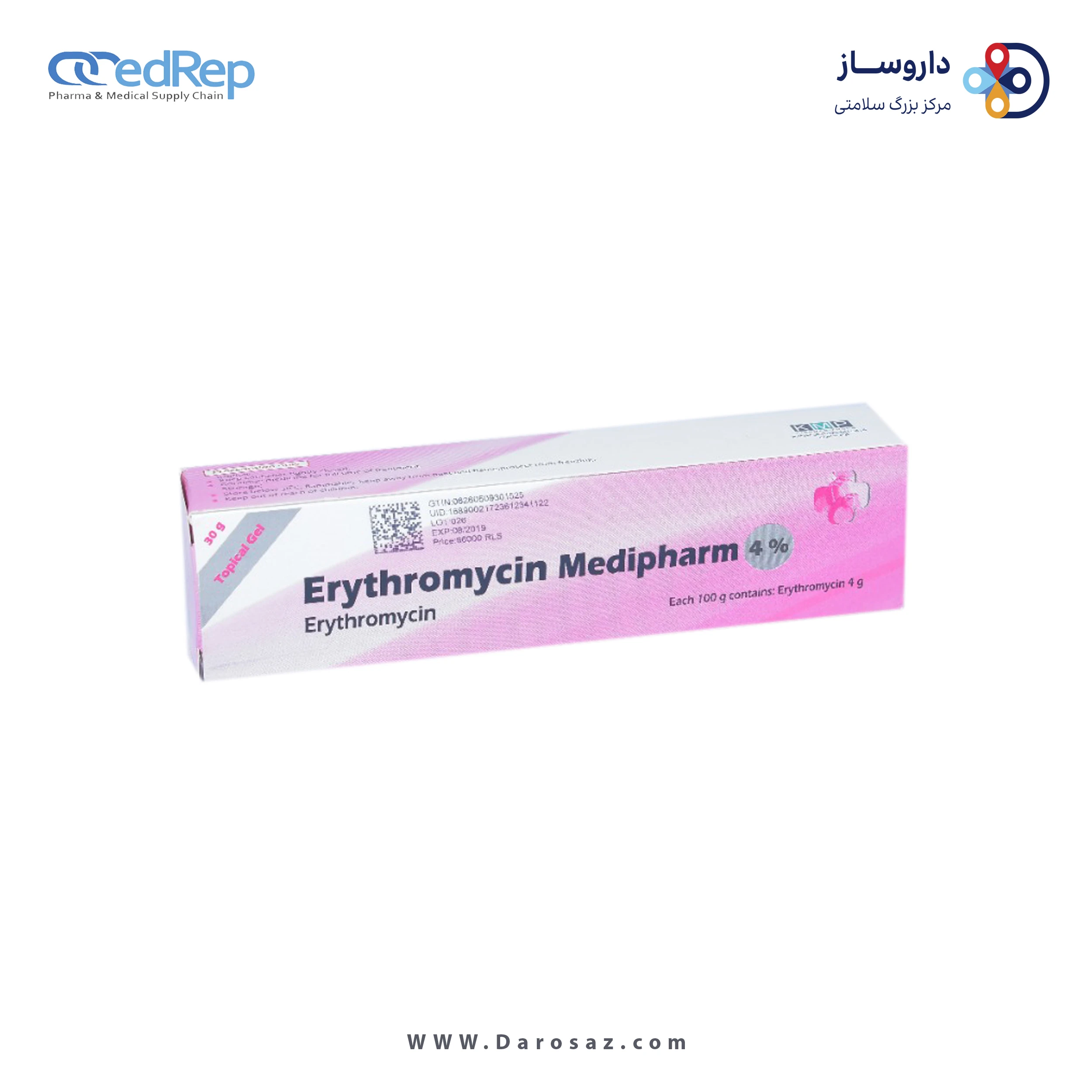 اریترومایسین  4%,30g ژل جلدی