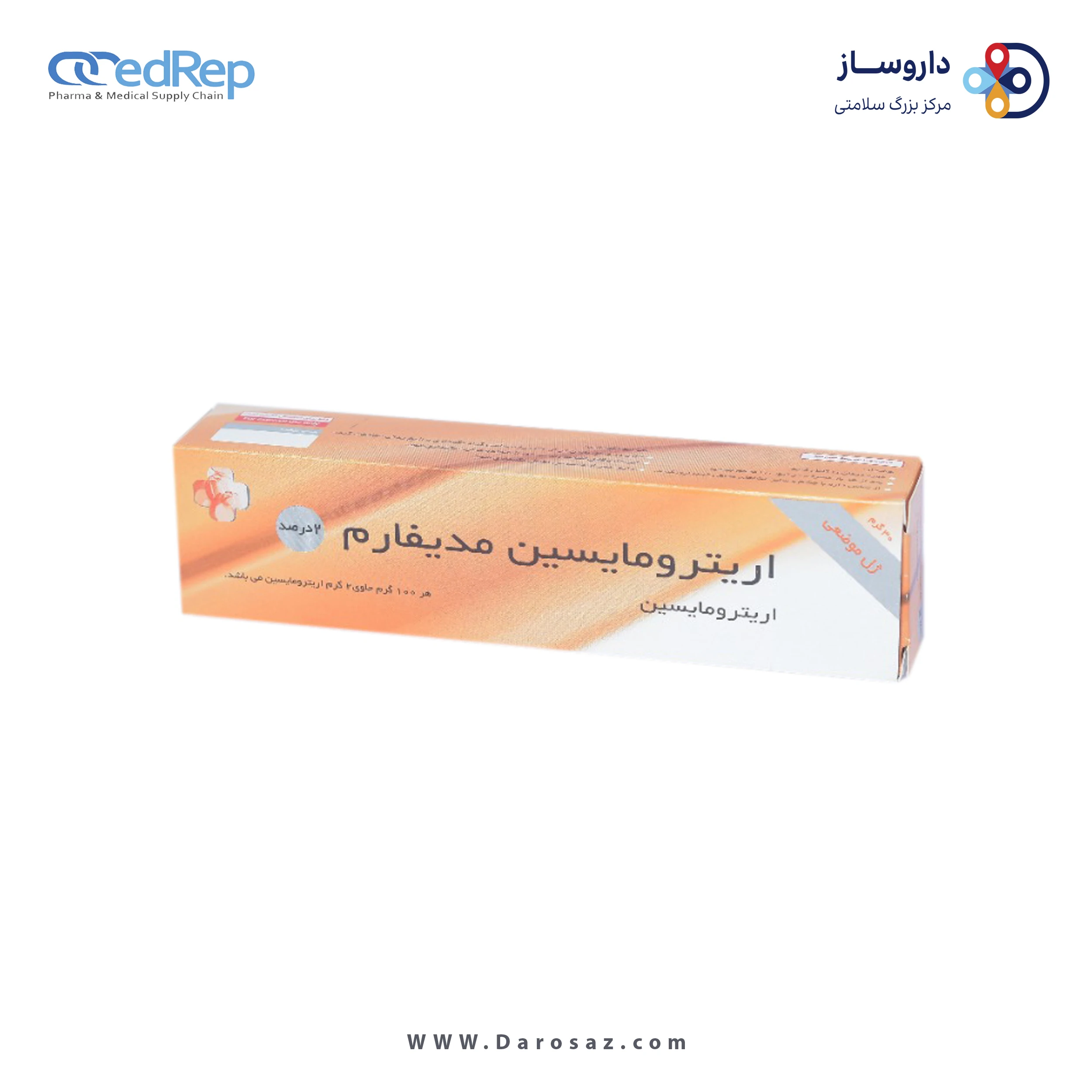 اریترومایسین  2%,30g ژل جلدی