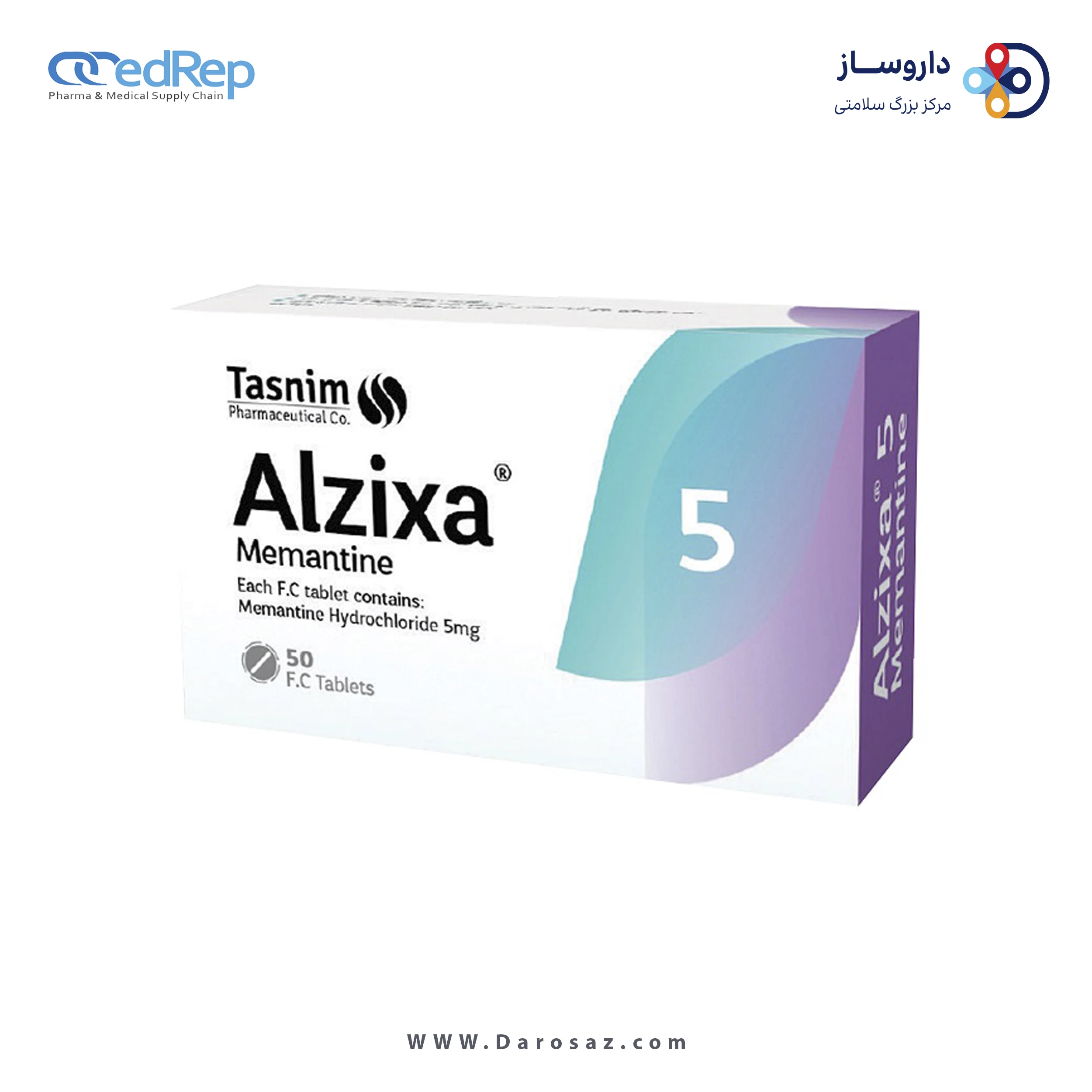 ممانتین هیدروکلراید  5mg قرص خوراکی