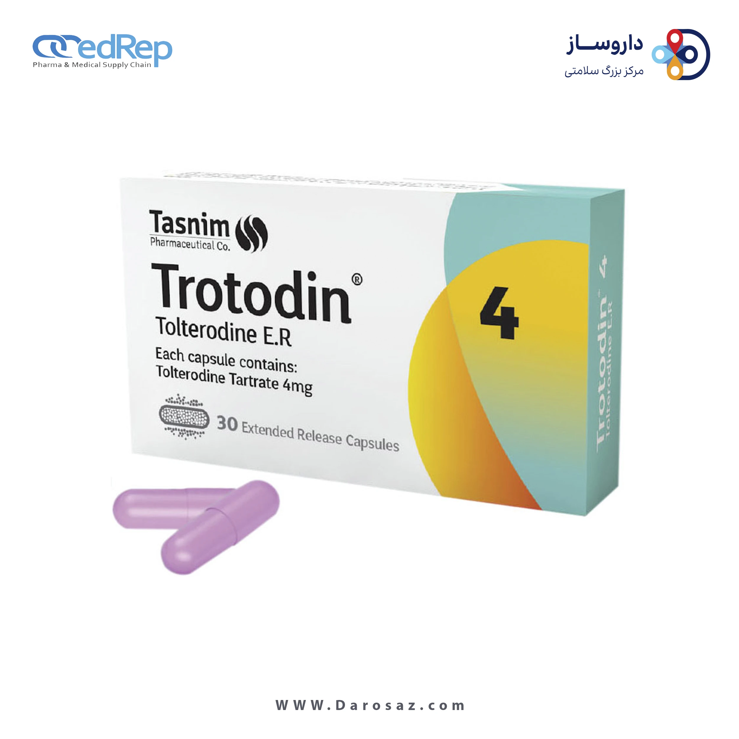 تولترودین تارترات  4MG کپسول پیوسته رهش خوراکی