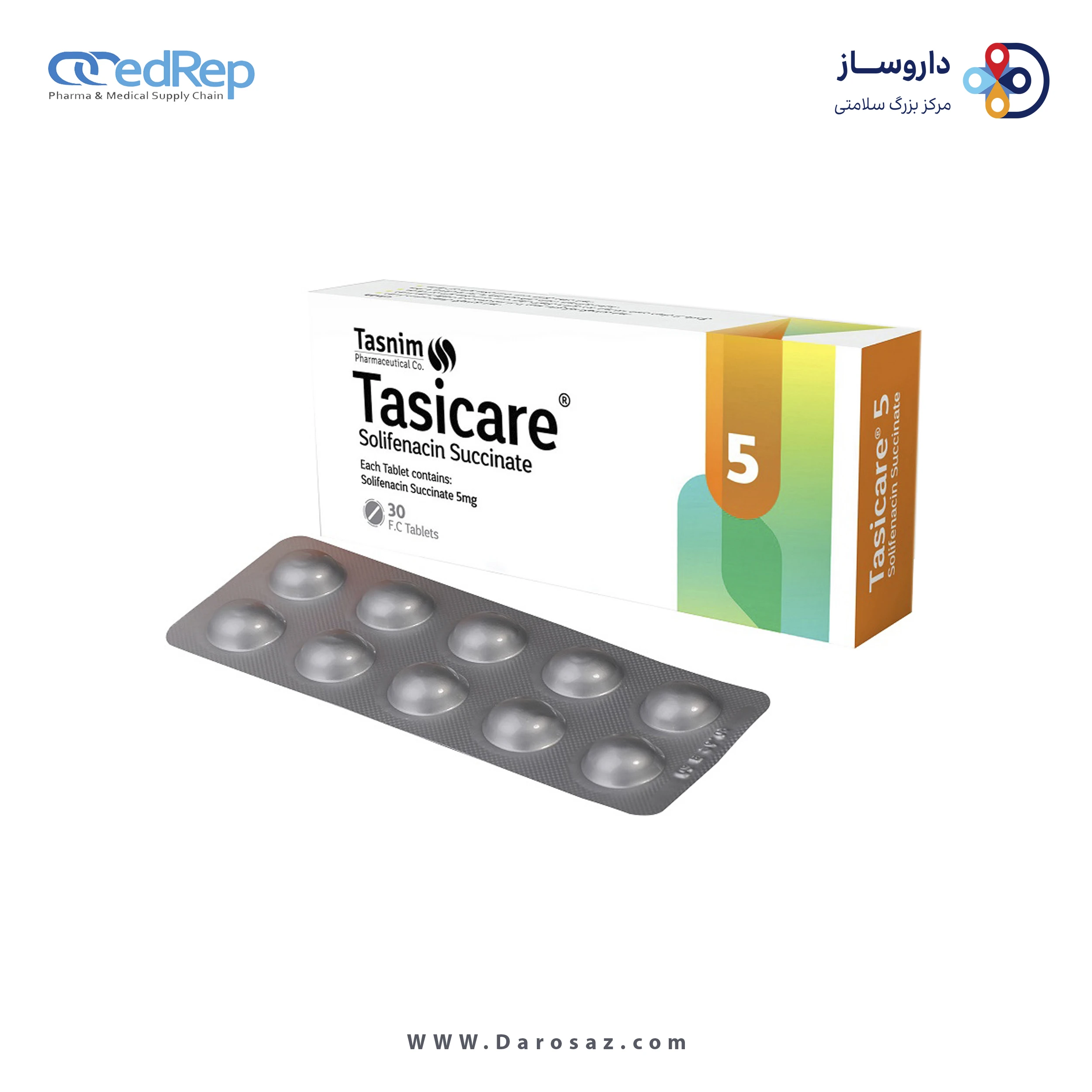 سولیفناسین سوکسینات  5mg قرص خوراکی