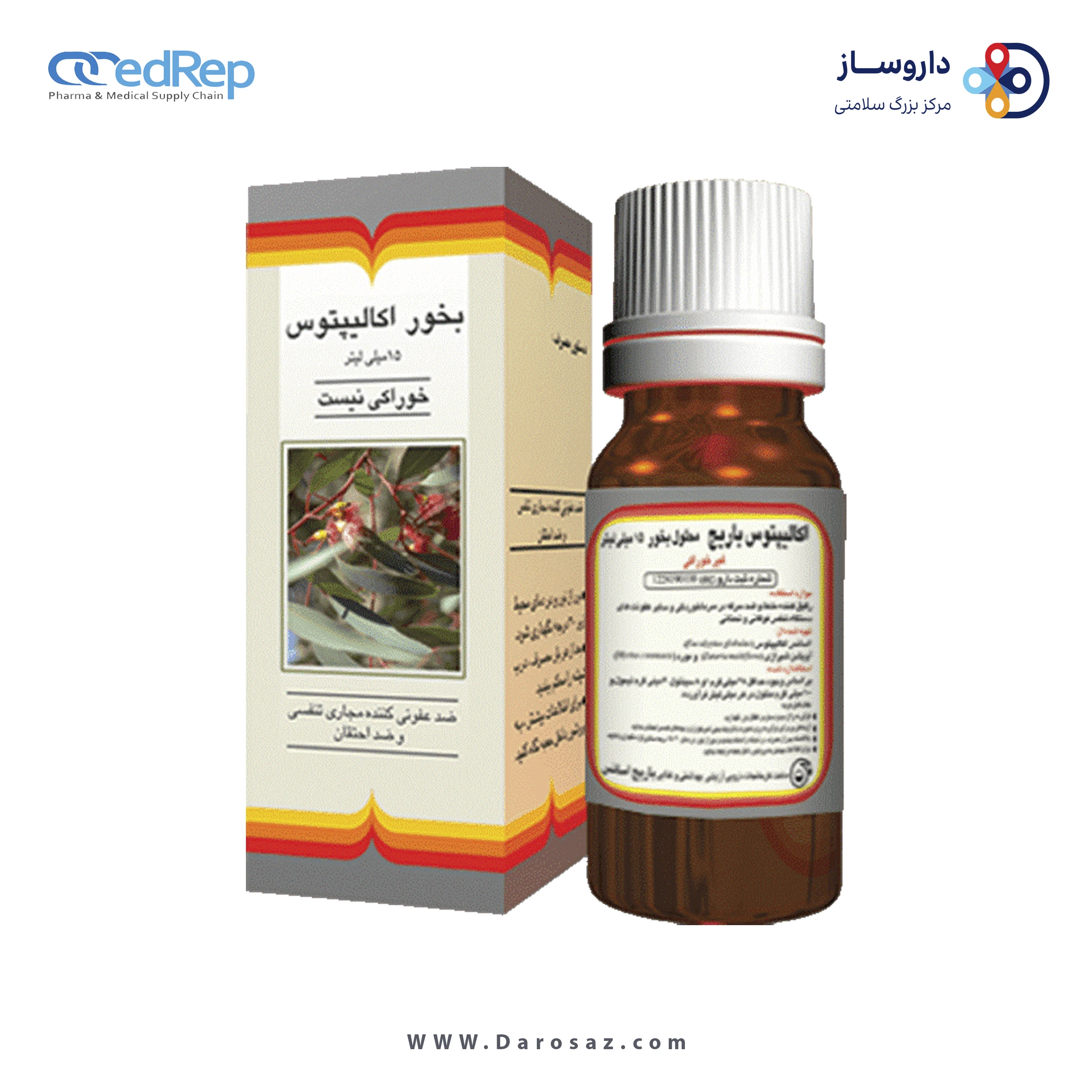 فرآورده گیاهی قطره ظرف 15mL