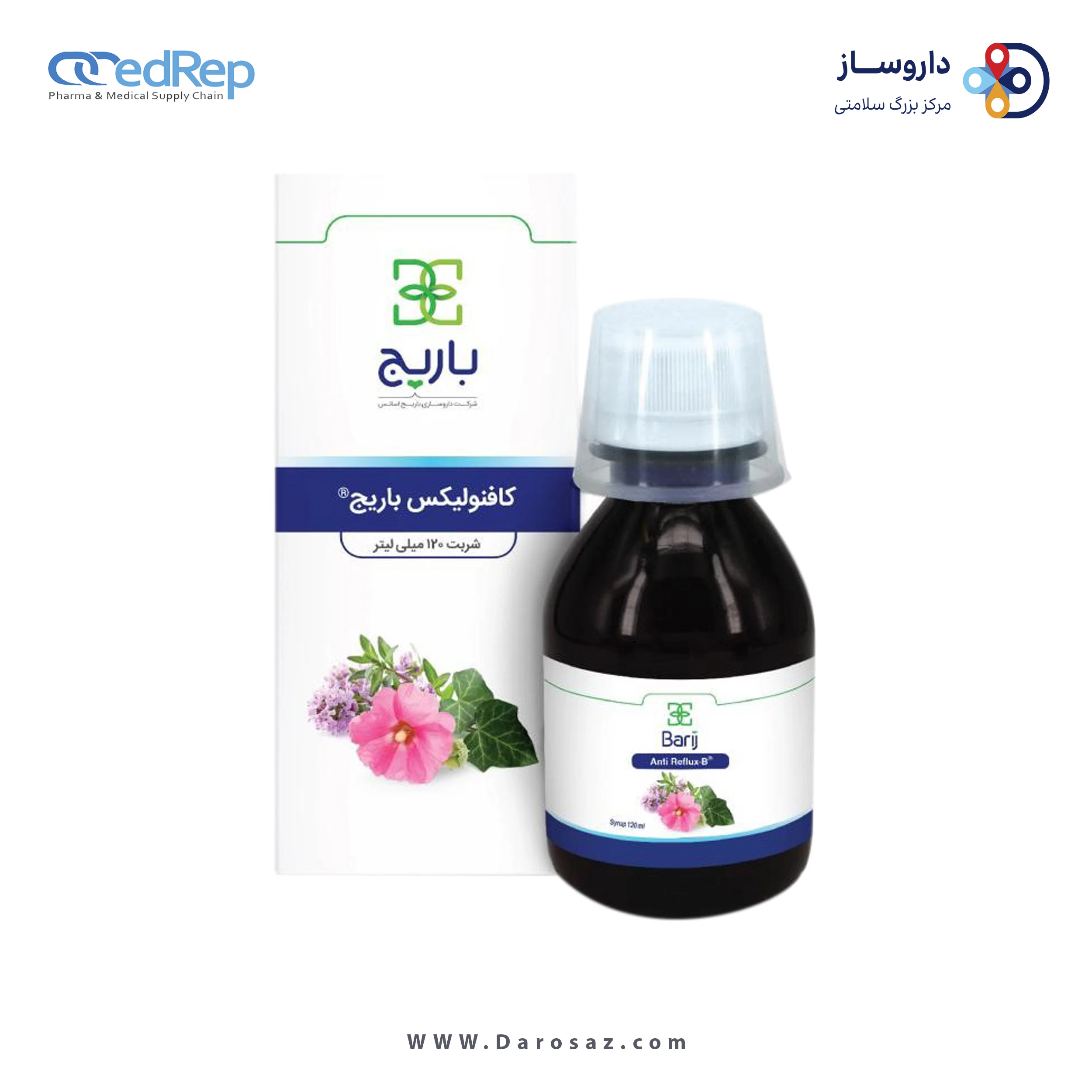 فرآورده سنتی شربت ظرف 120mL