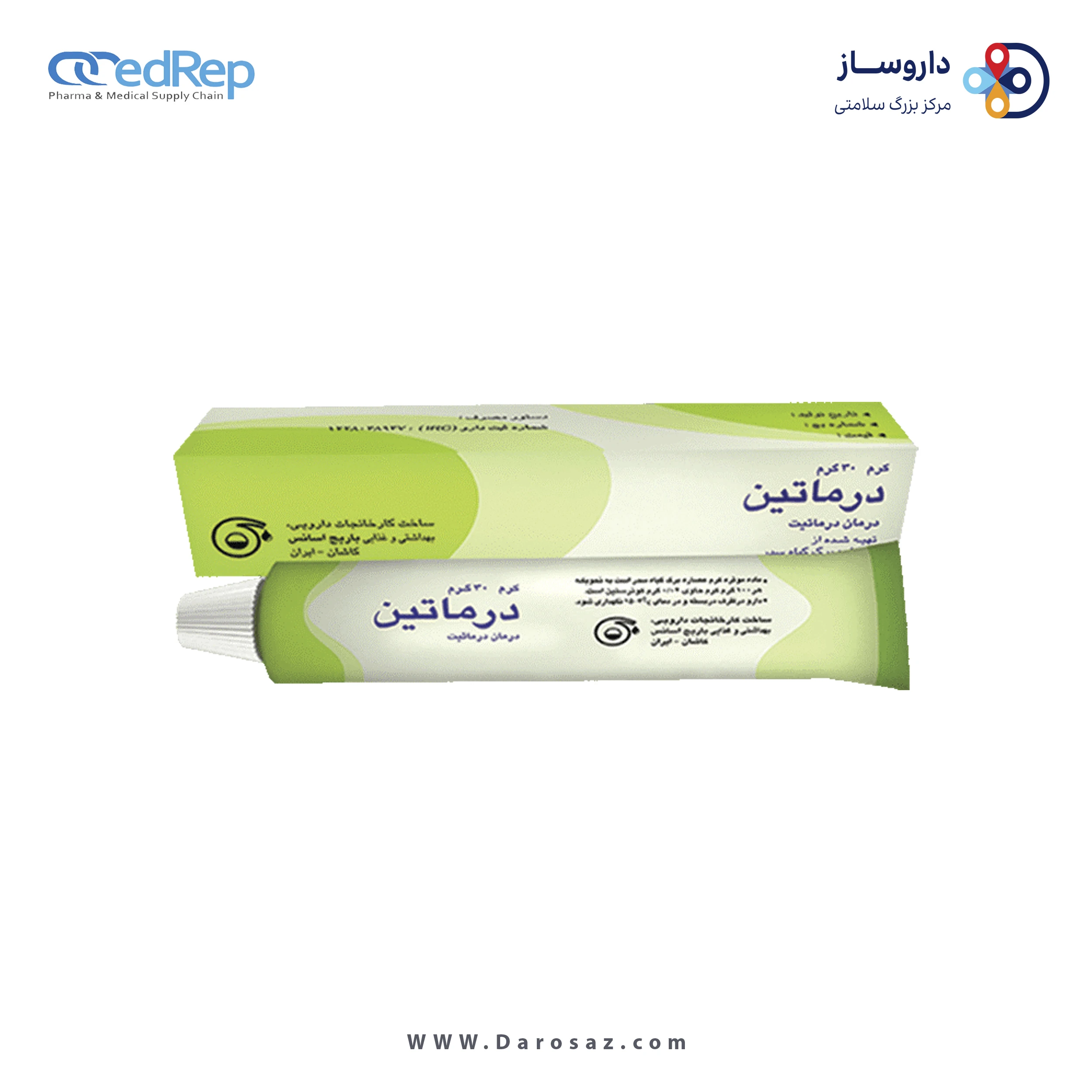 فرآورده گیاهی 30 گرمی کرم موضعی