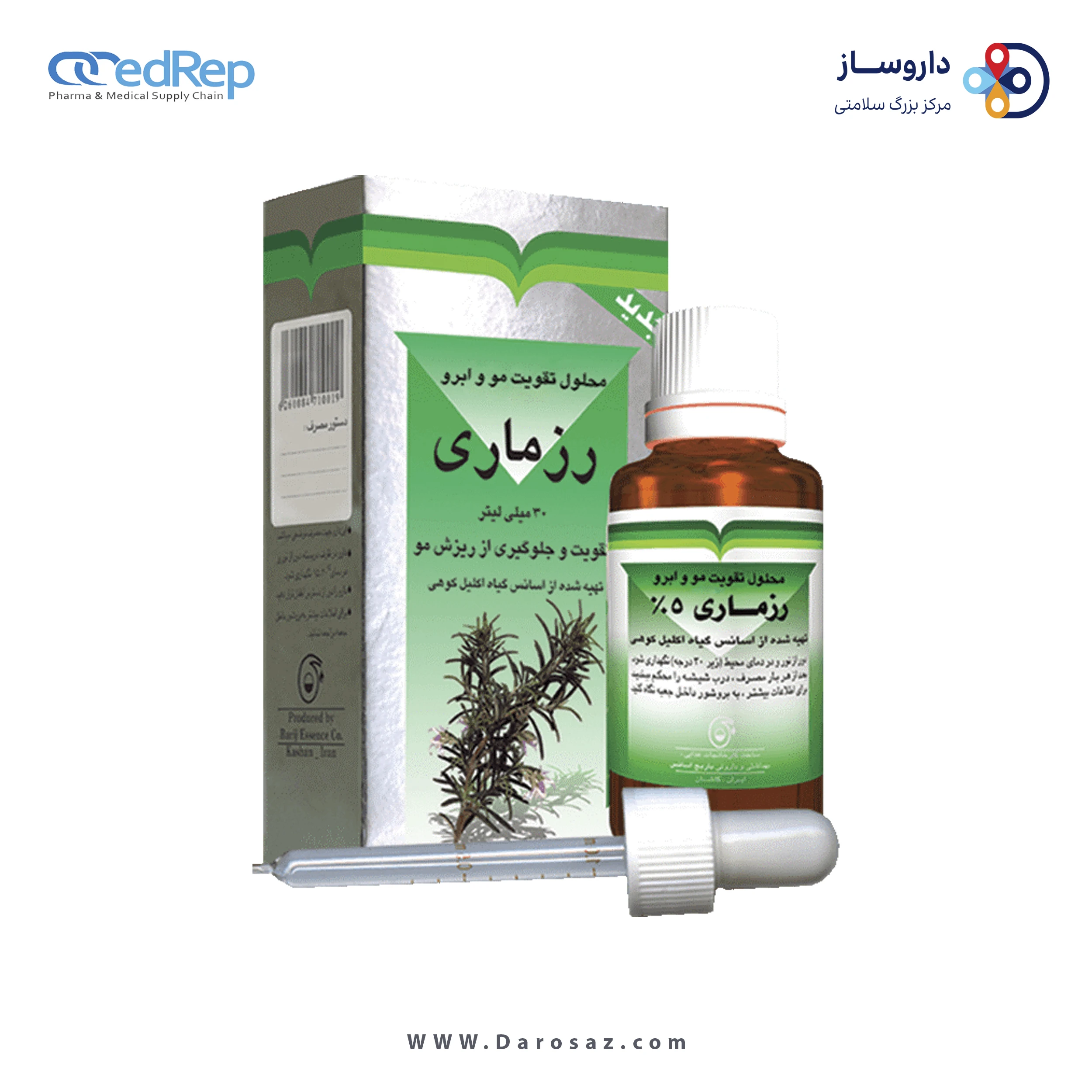 فرآورده سنتی 30mL محلول موضعی