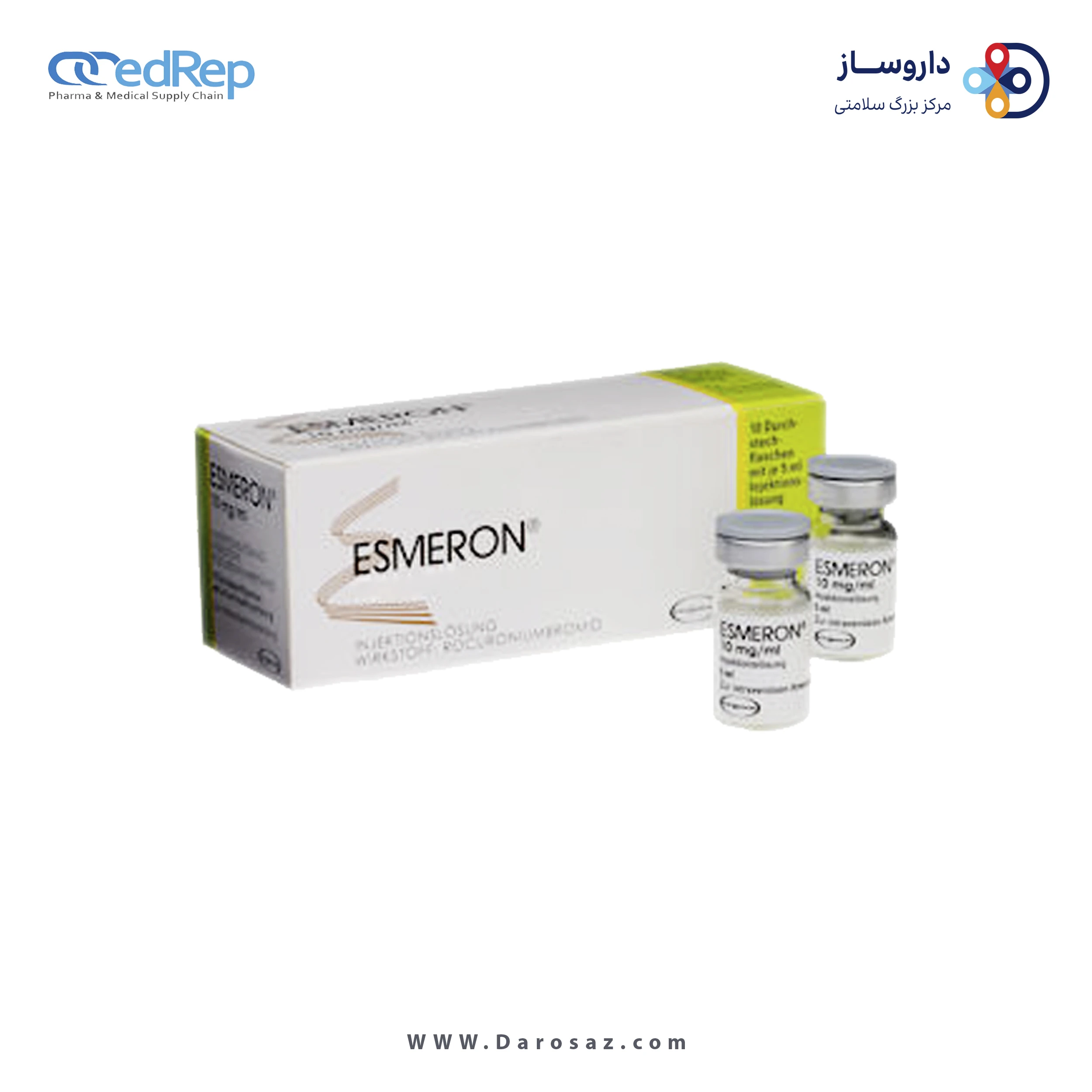 روکورونیوم برماید  10mg/1mL,5mL محلول تزریقی
