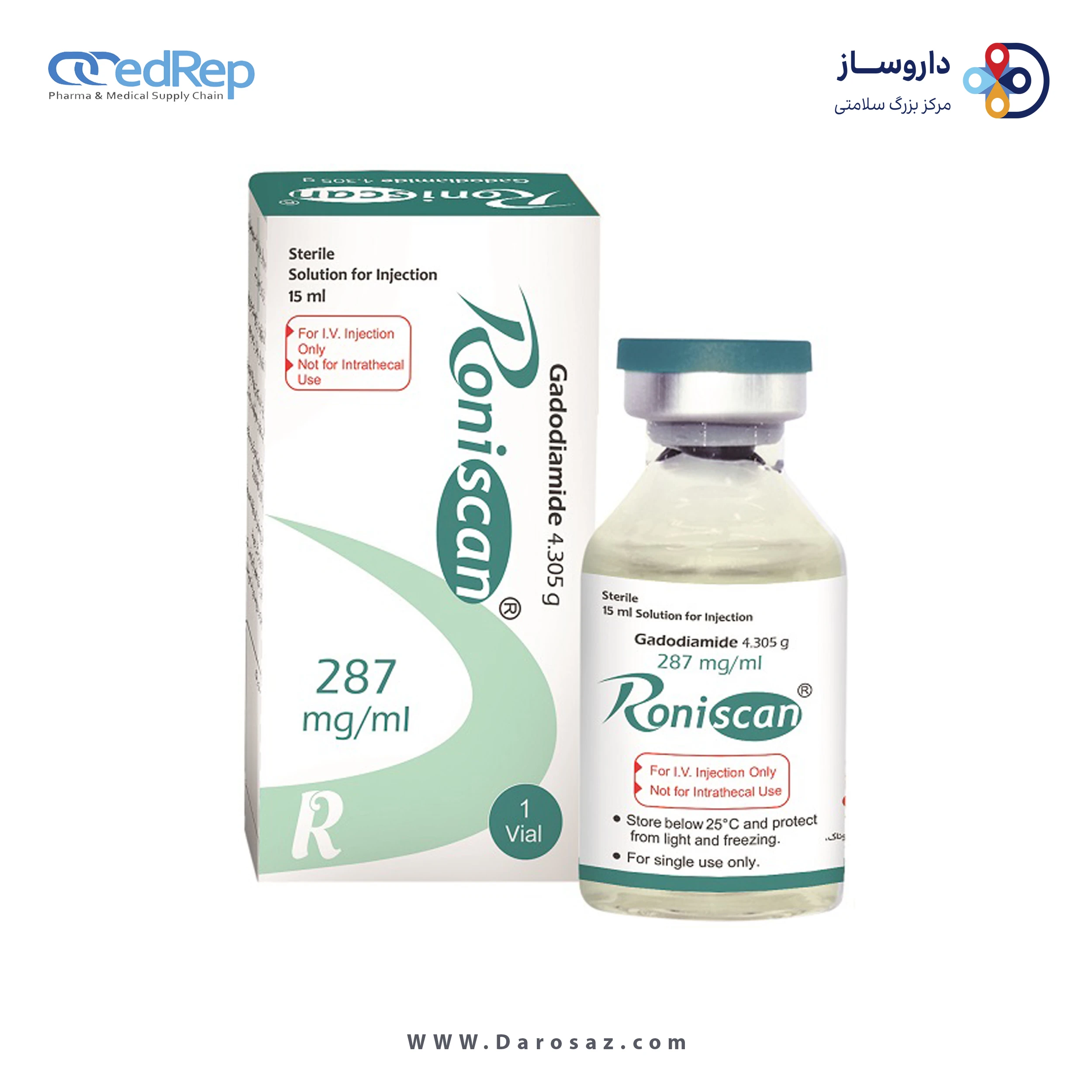 گادودیامید  287mg/1mL,15mL تزریقی