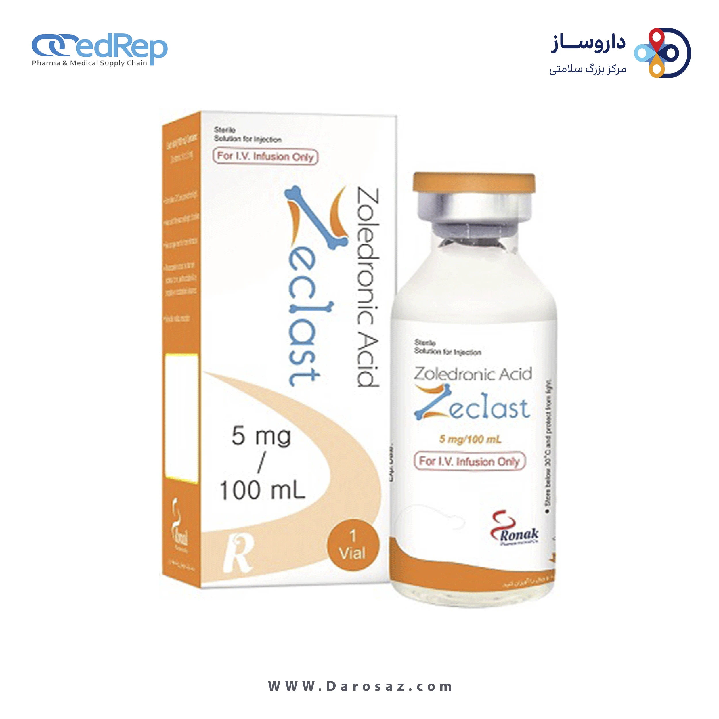 زولدرونیک اسید  5mg/100mL تزریقی
