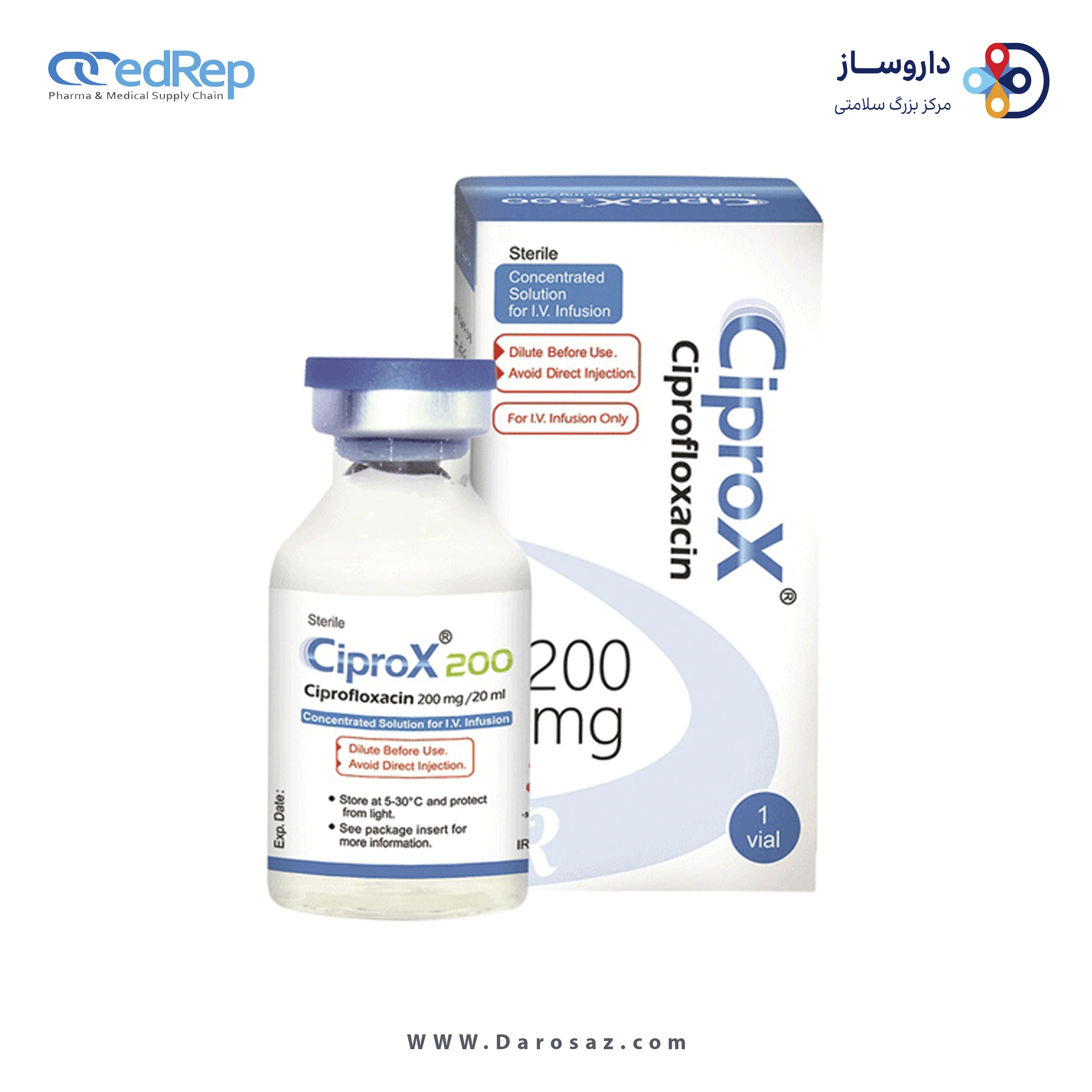 سیپروفلوکساسین  10mg/1mL,20mL محلول تزریقی