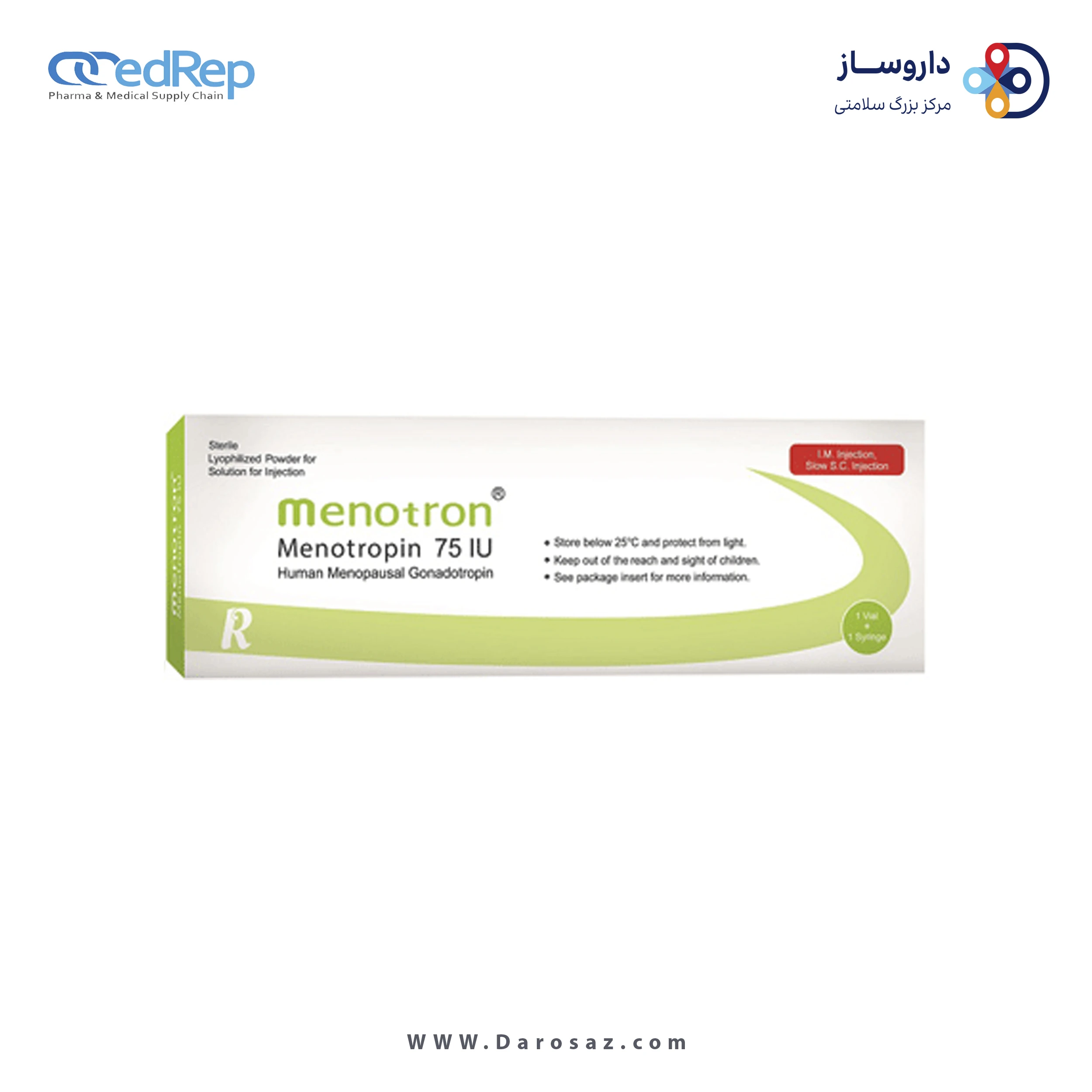منوتروپین  75[iU]/75[iU]/1mL, پودر لیوفیلیزه تزریقی