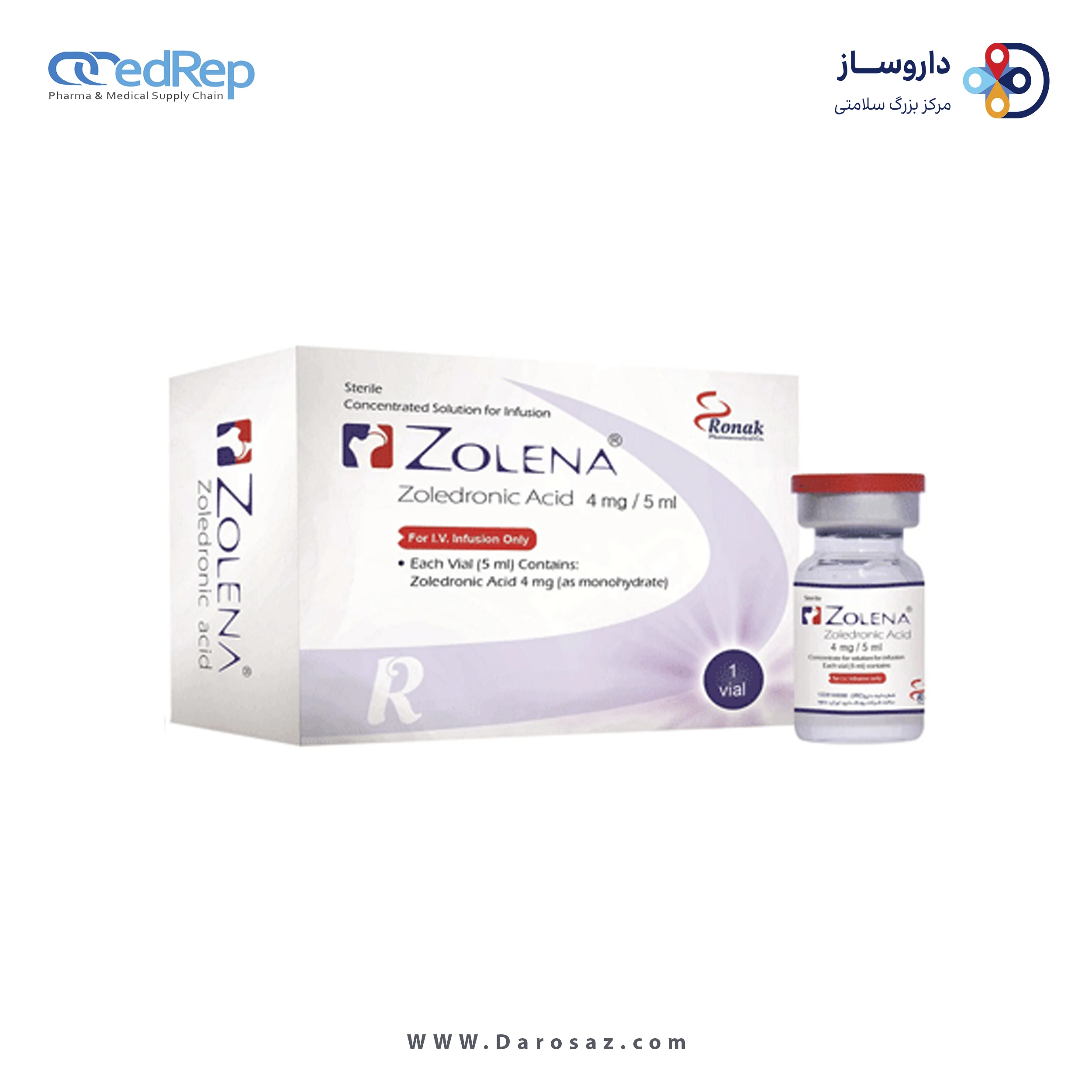 زولدرونیک اسید  4mg/5mL تزریقی