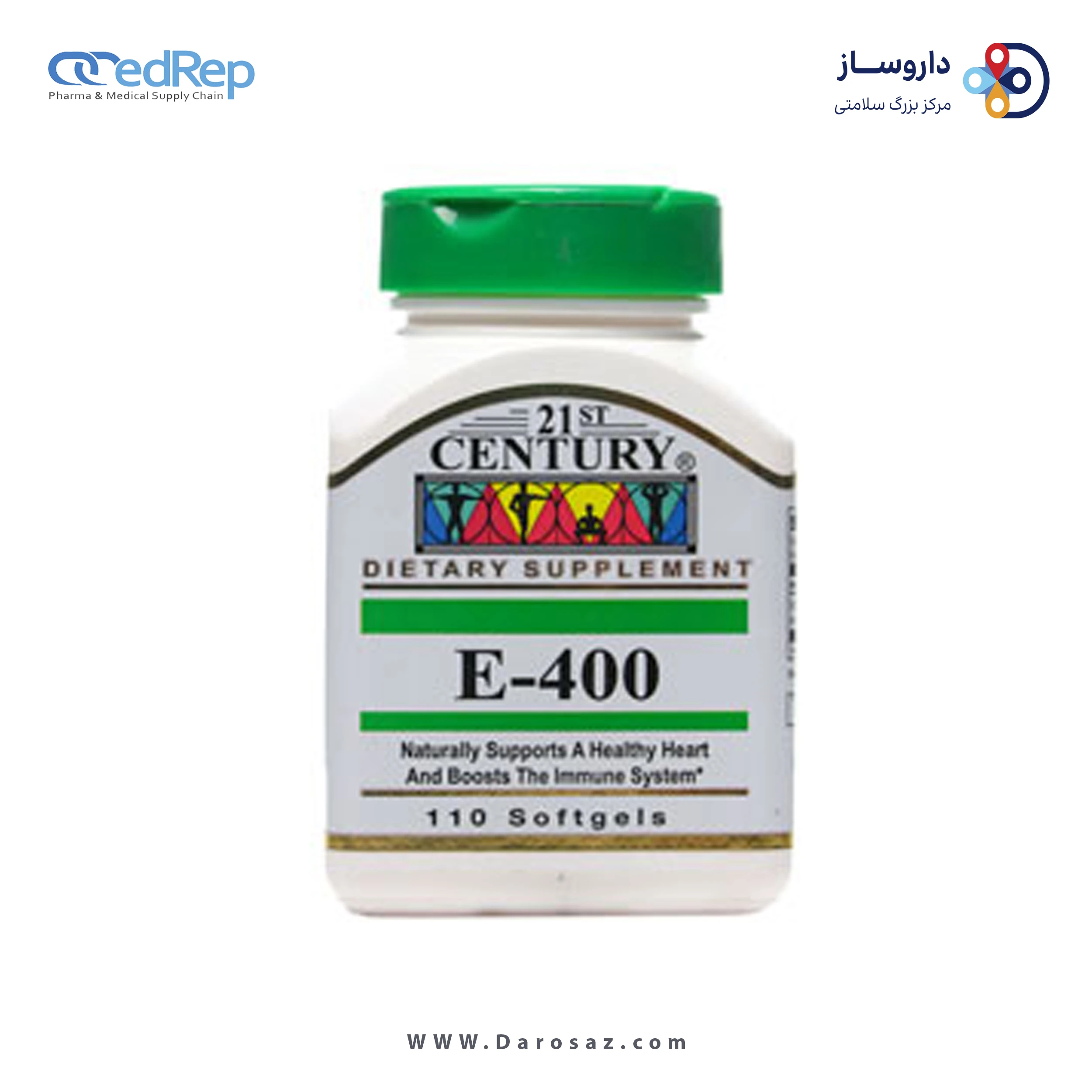 مکمل رژیمی ویتامین ای 400 واحد
