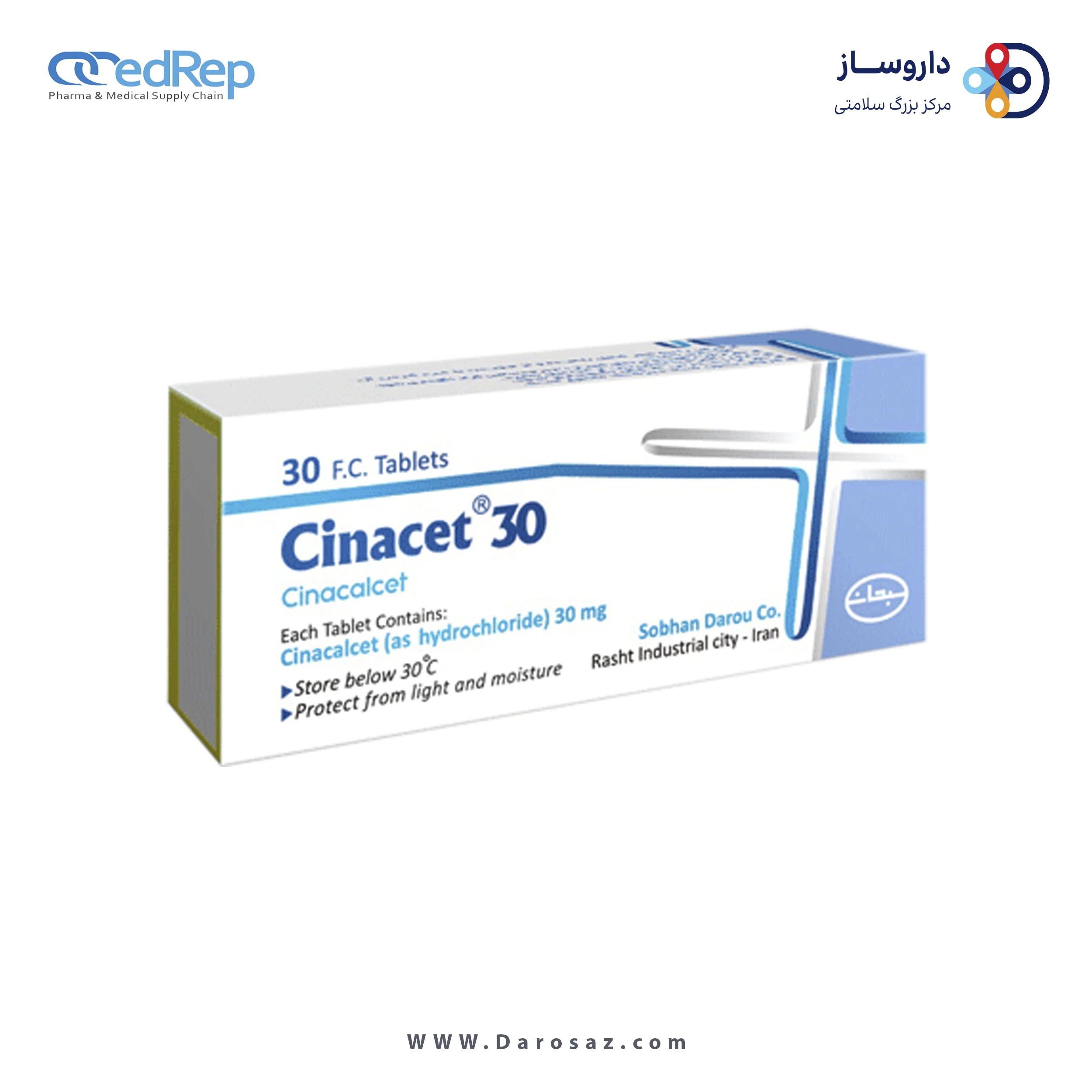 سیناکلست هیدروکلراید  30mg قرص خوراکی