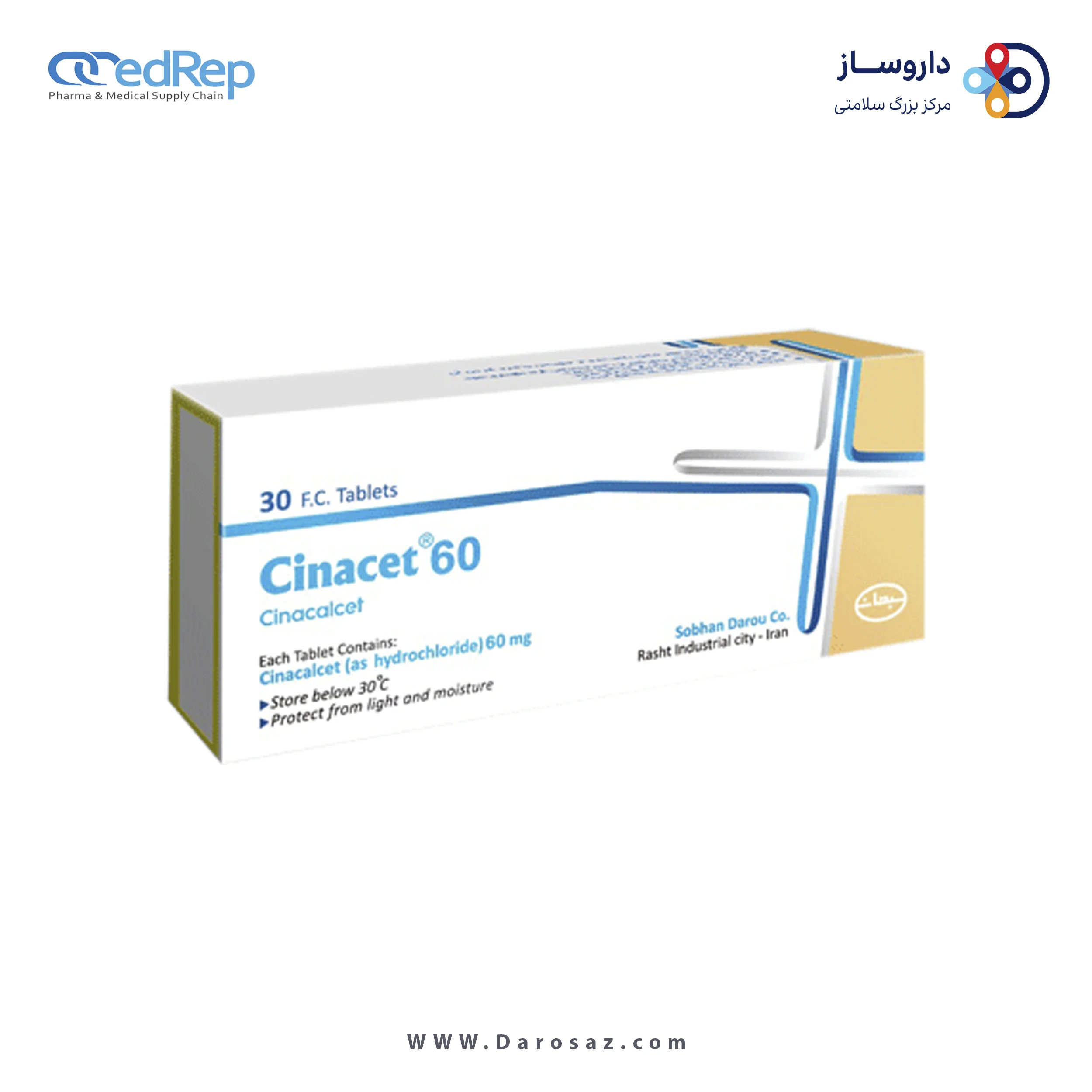 سیناکلست هیدروکلراید  60mg قرص خوراکی
