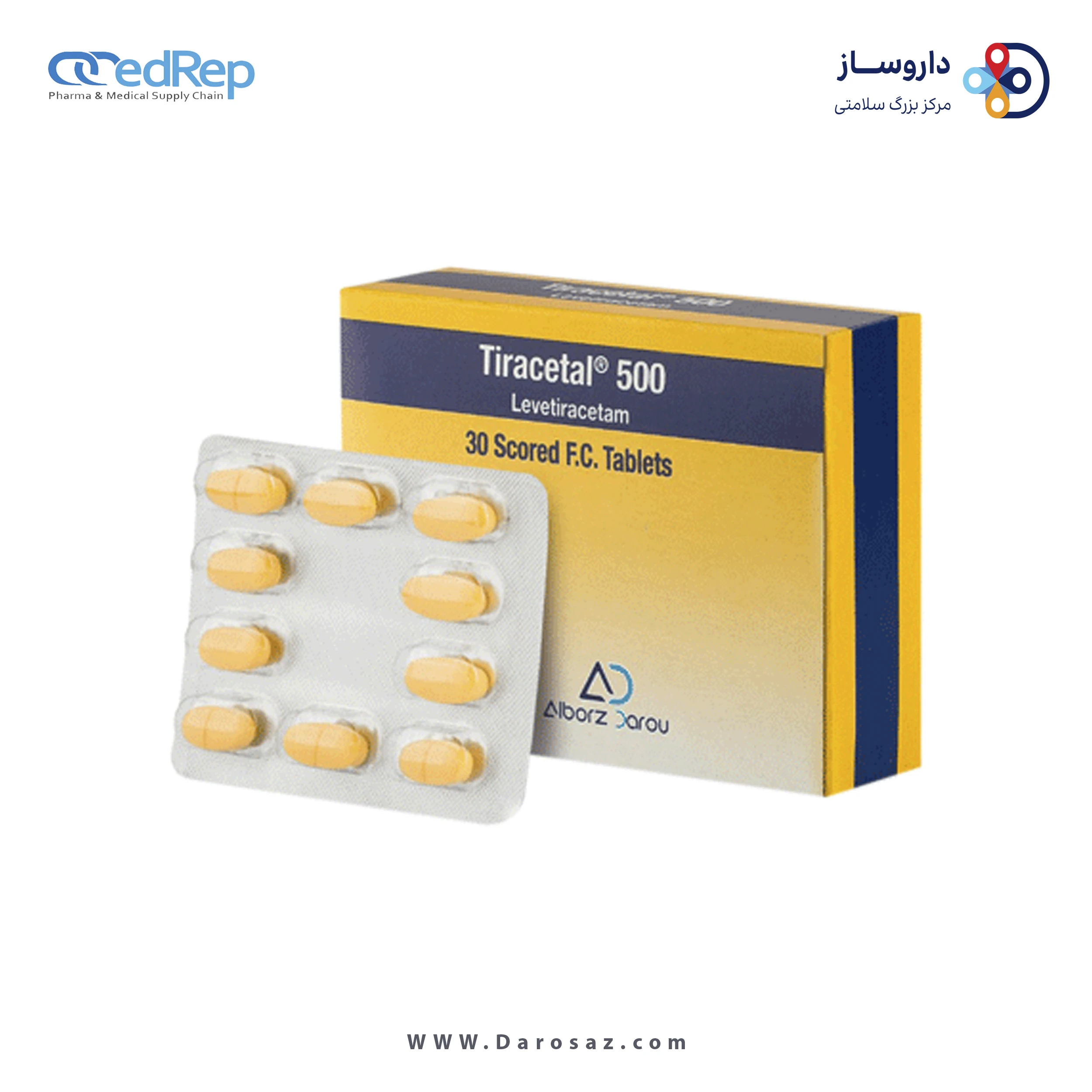لوتیراستام  500mg قرص خوراکی