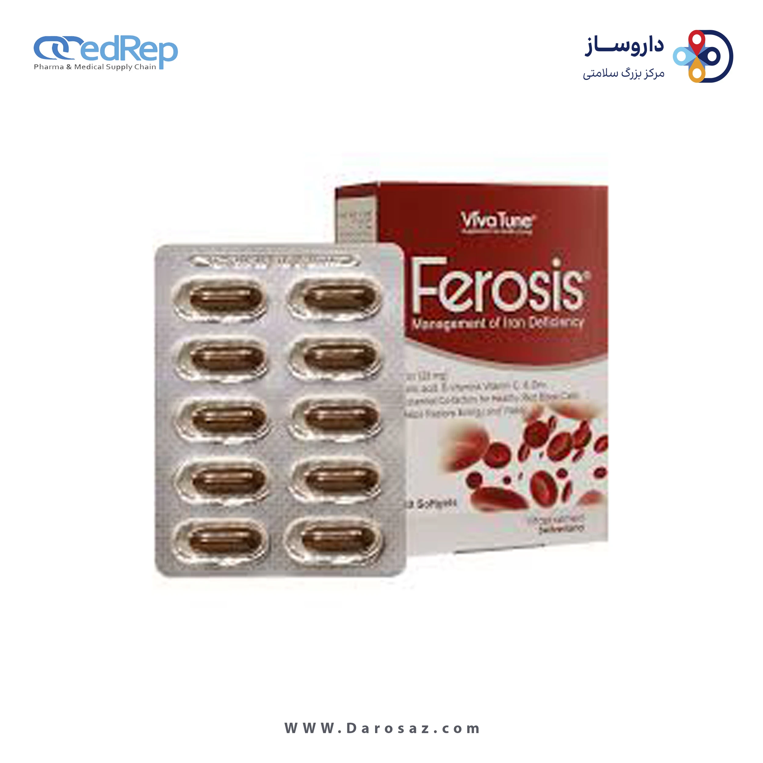 ویواتون فروسیس کپسول