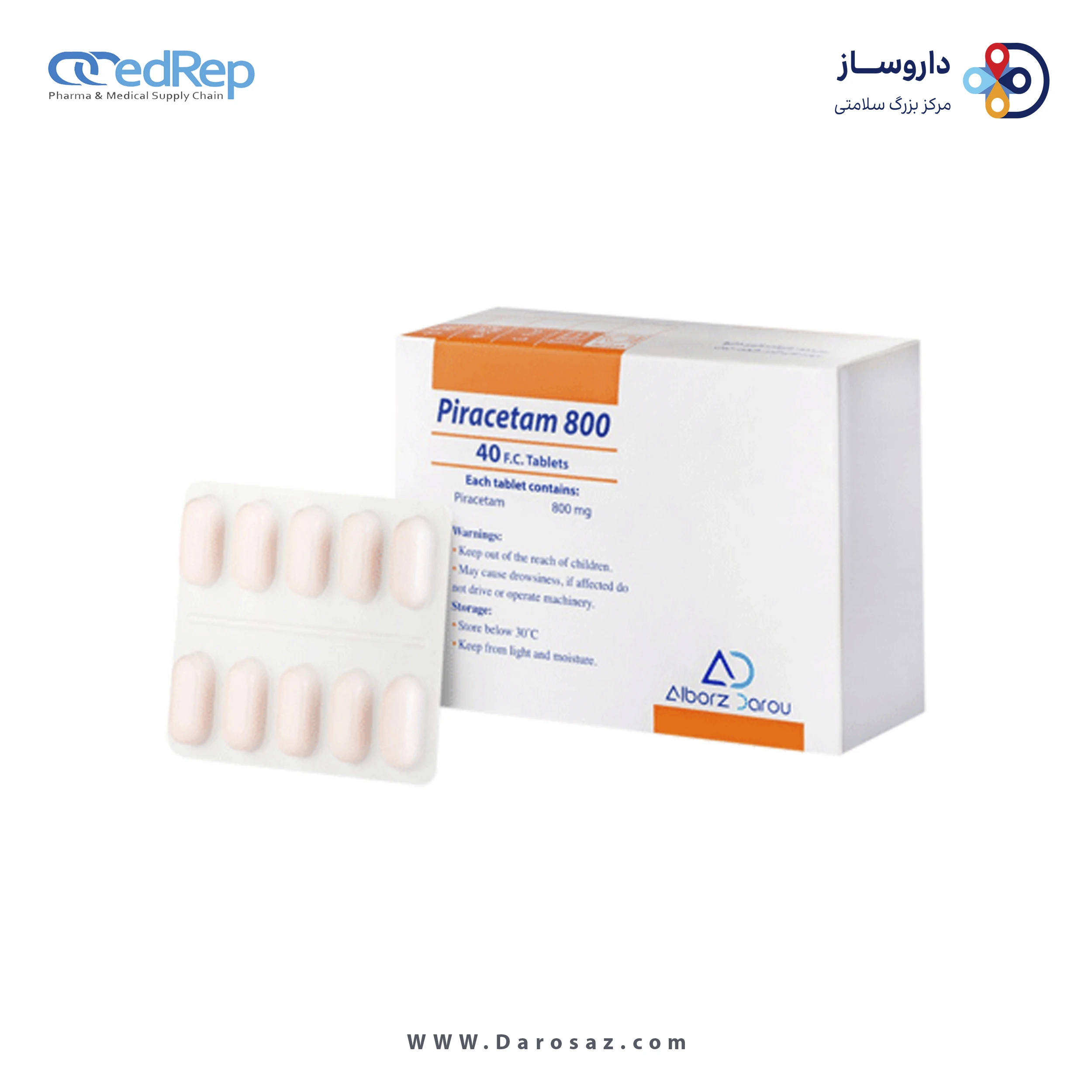 پیراستام  800mg قرص خوراکی