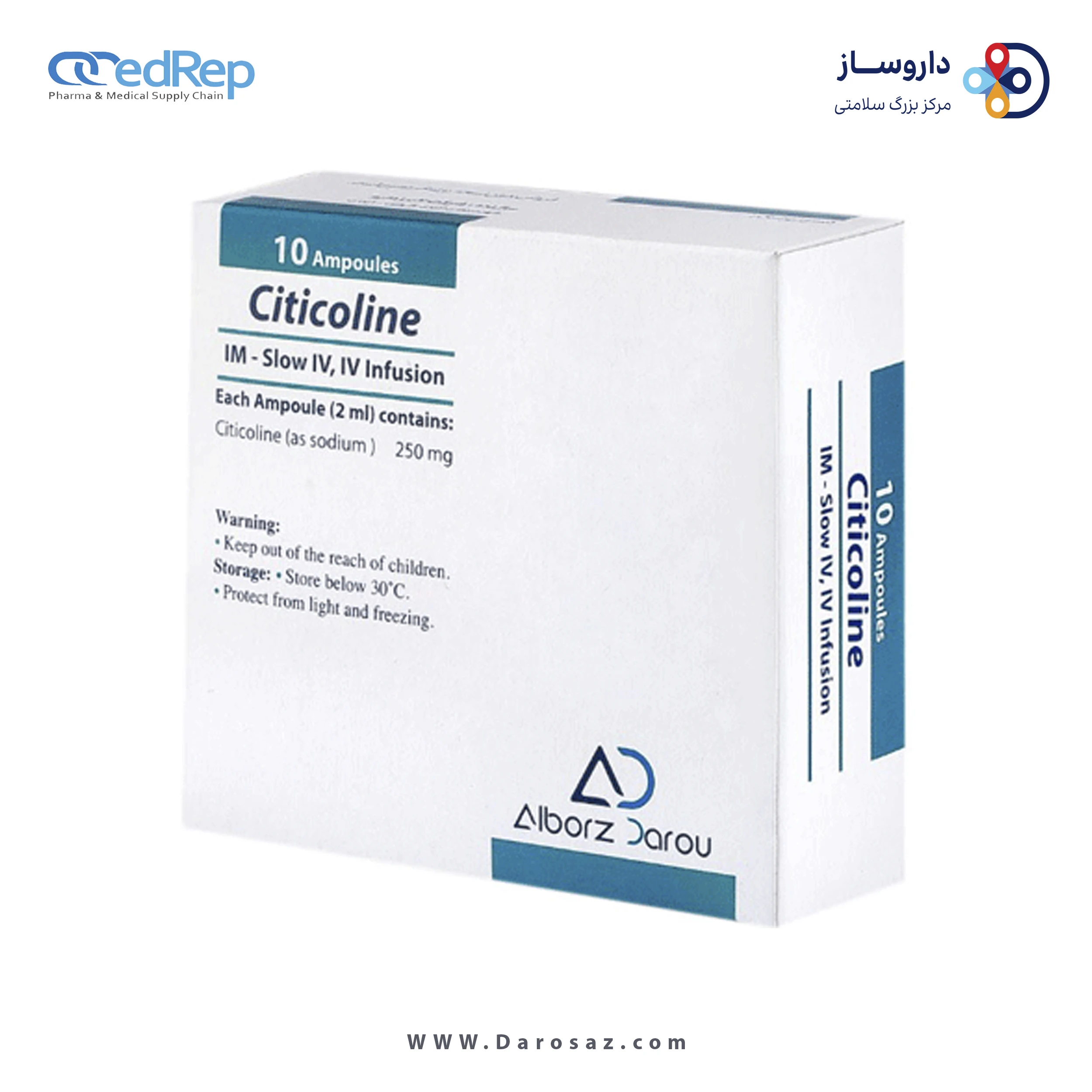 سیتی کولین  250mg/2mL تزریقی