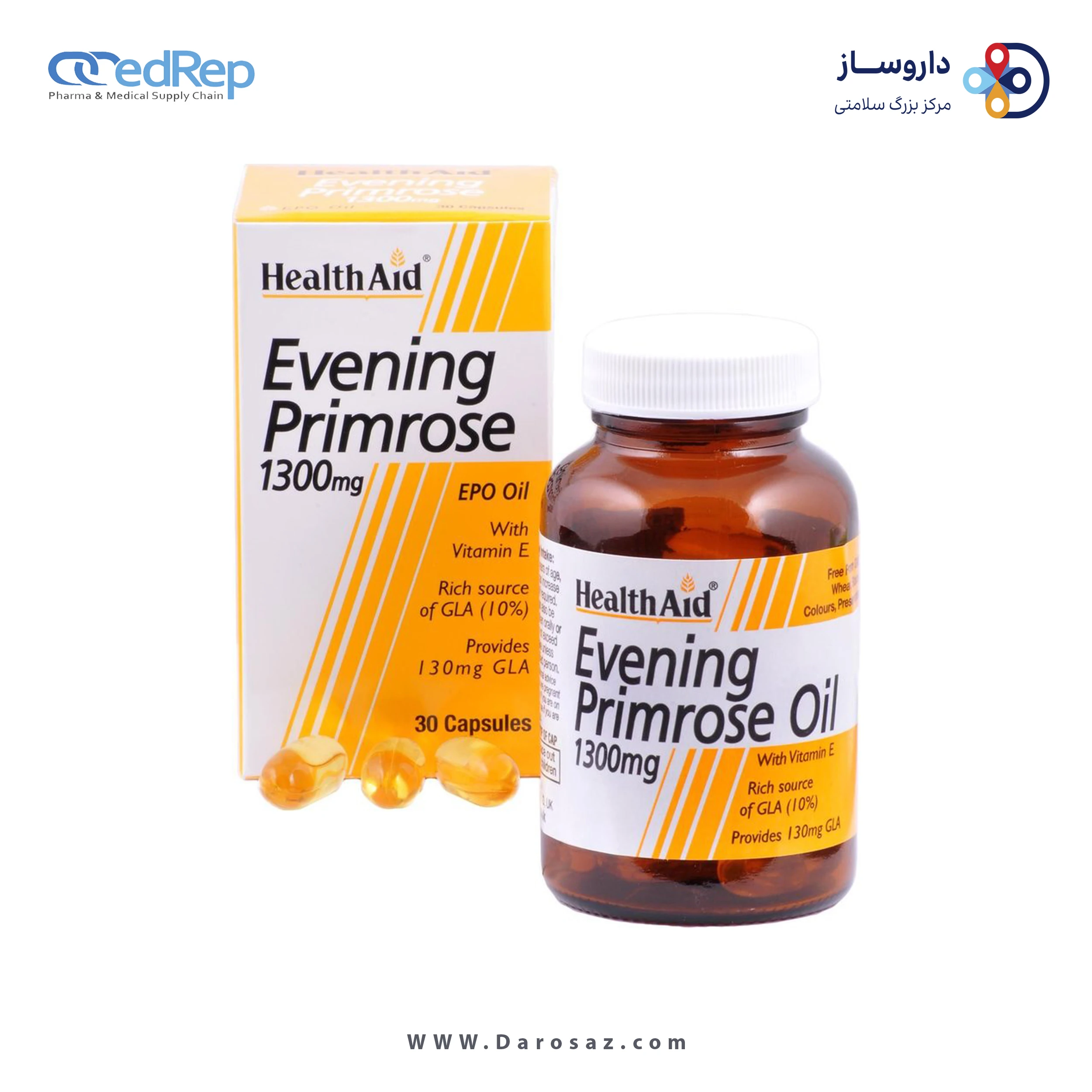 روغن گل مغربی 1300 میلی گرم کپسول
