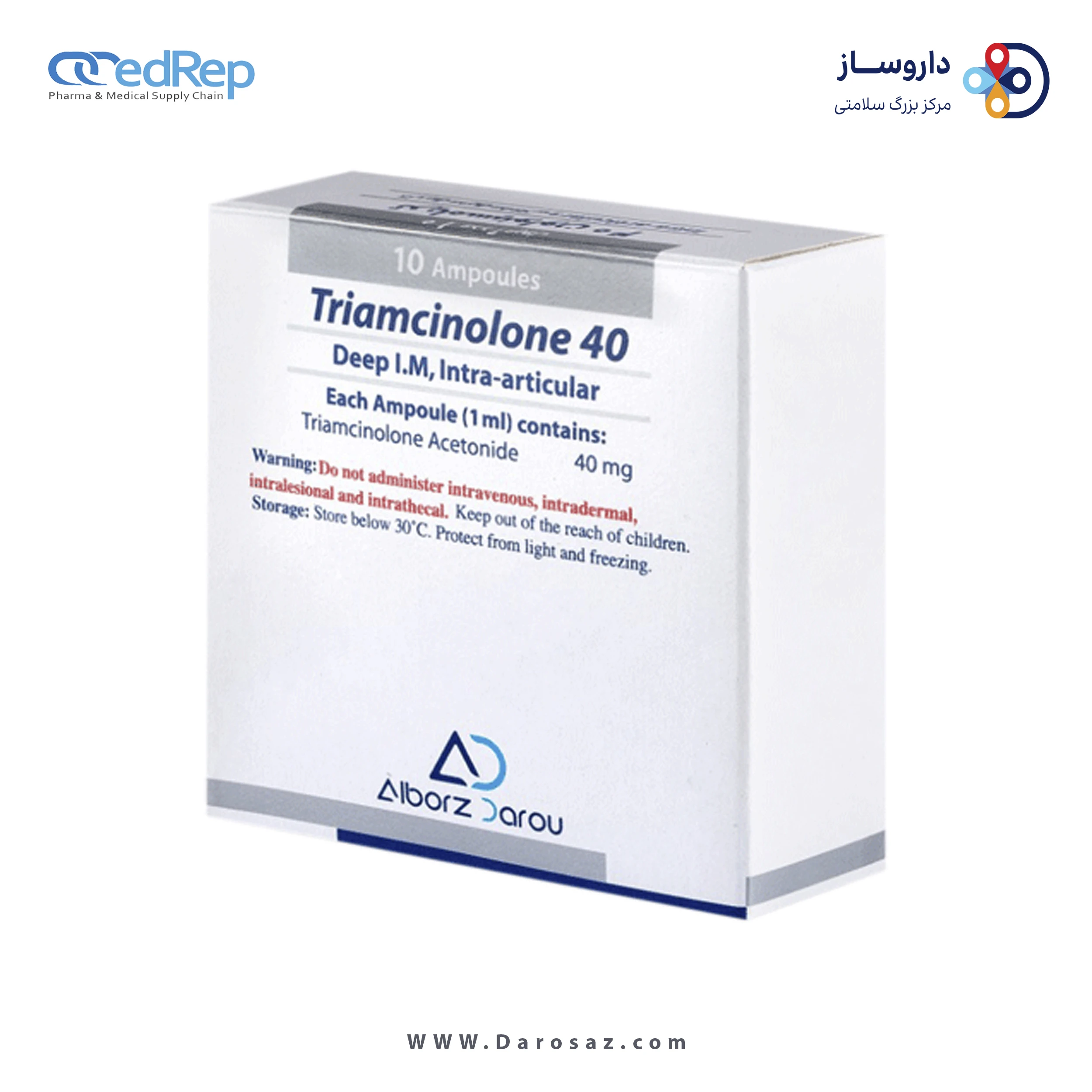 تریامسینولون استوناید  40mg/1mL,1mL تزریقی