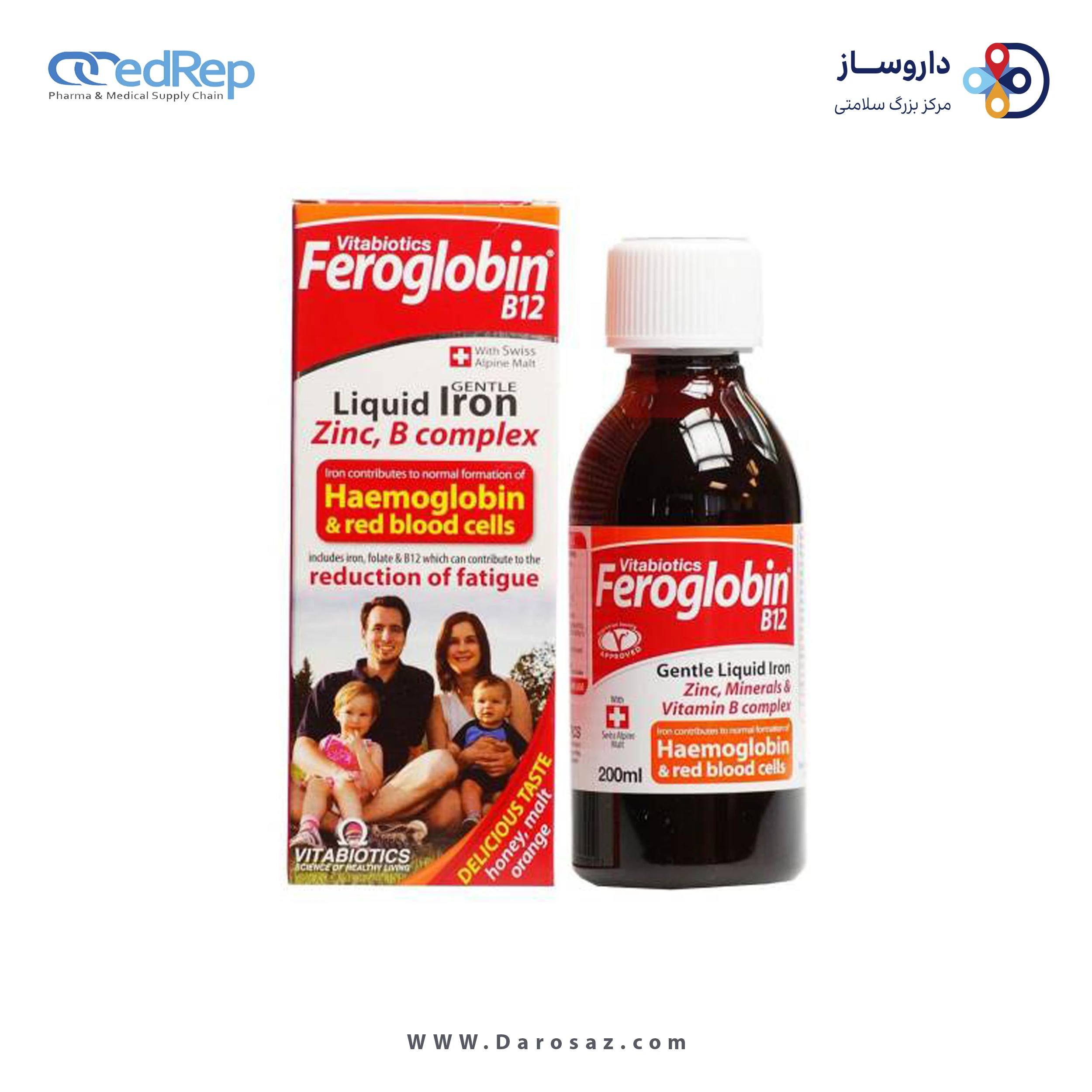ویتابیوتیکس آهن شریت 200ml