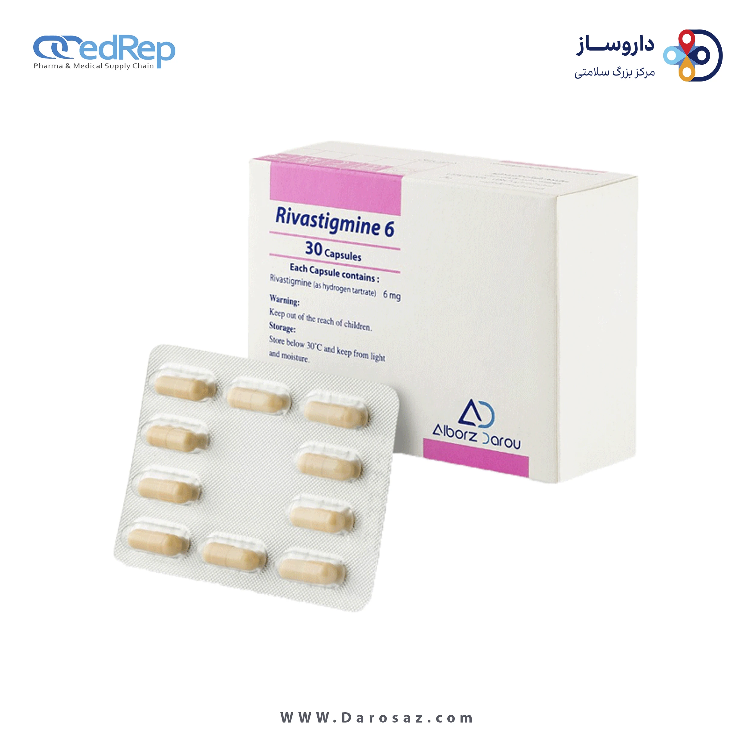 ریواستیگمین  6mg کپسول خوراکی