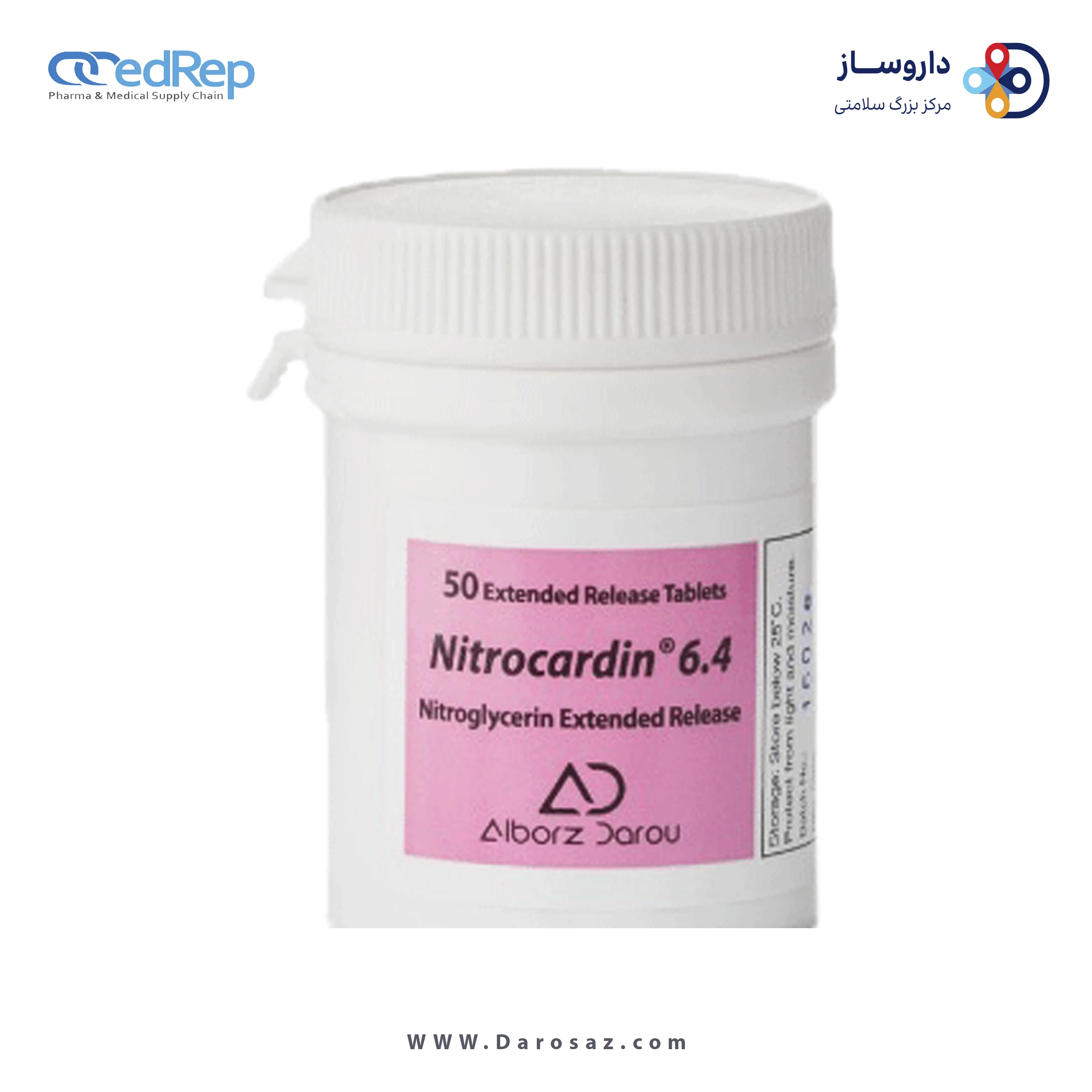 نیتروگلیسیرین  6.4mg قرص پیوسته رهش خوراکی