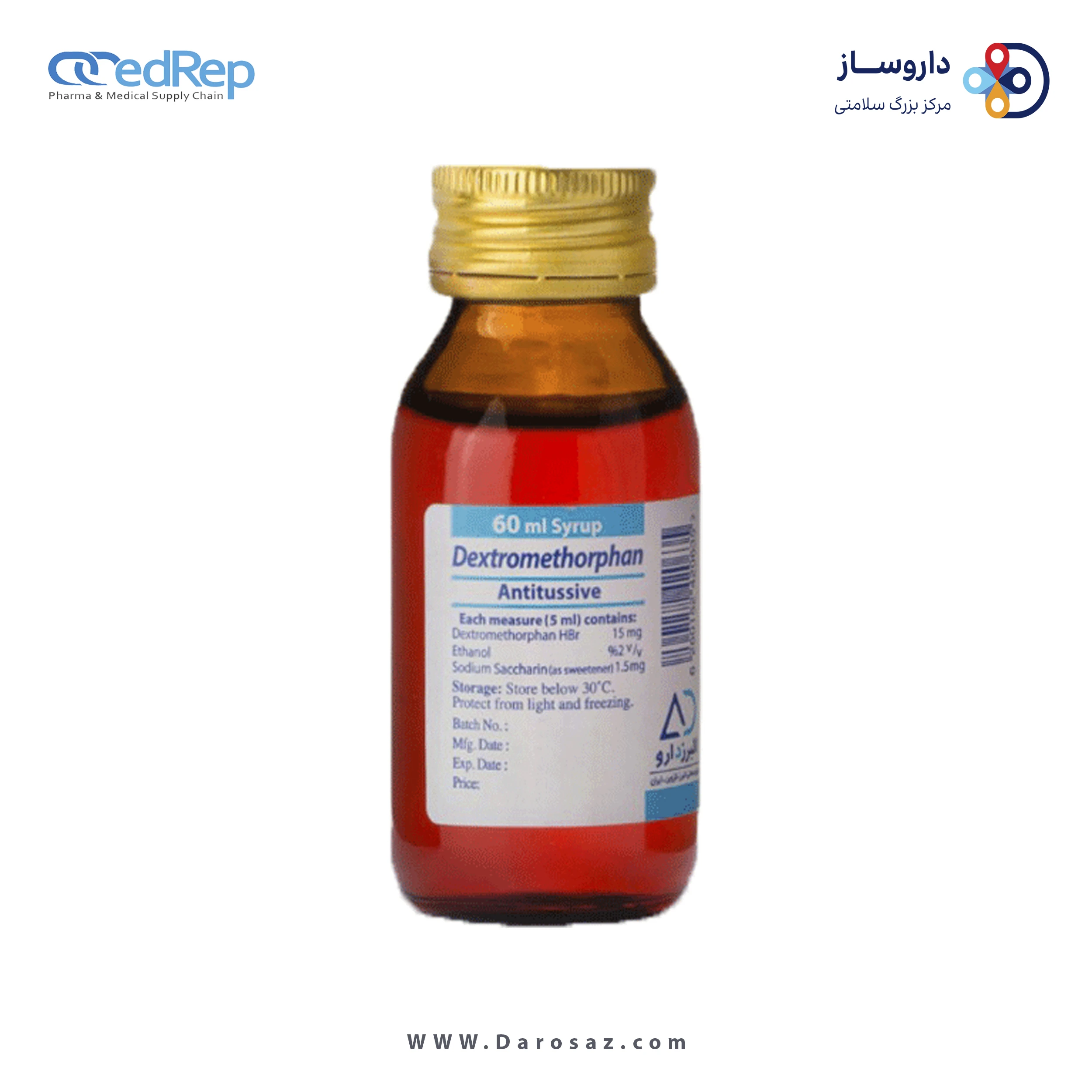 دکسترومتورفان هیدروبروماید  15mg/5mL,60mL شربت خوراکی