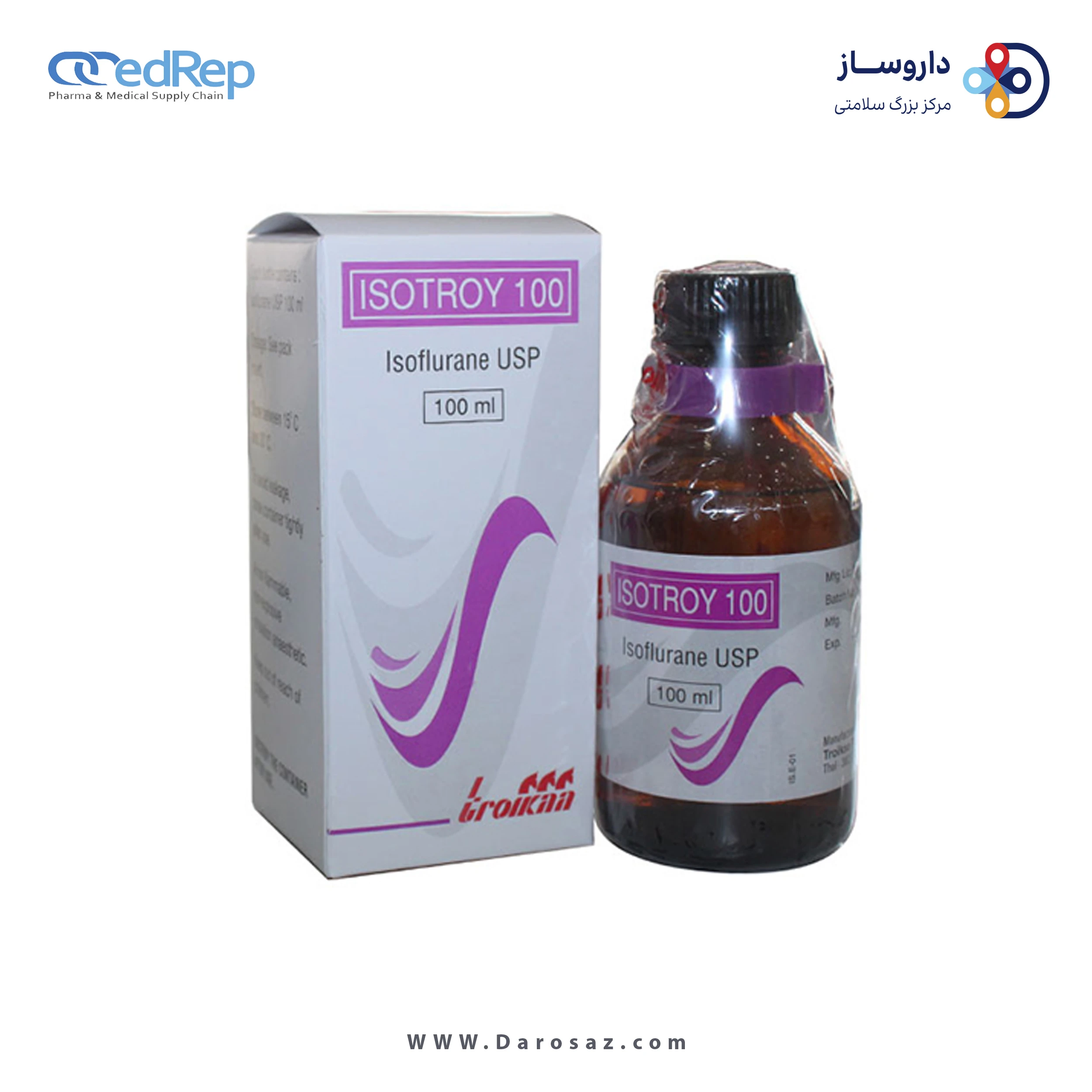 ایزوفلوران  100mL اینهالانت تنفسی