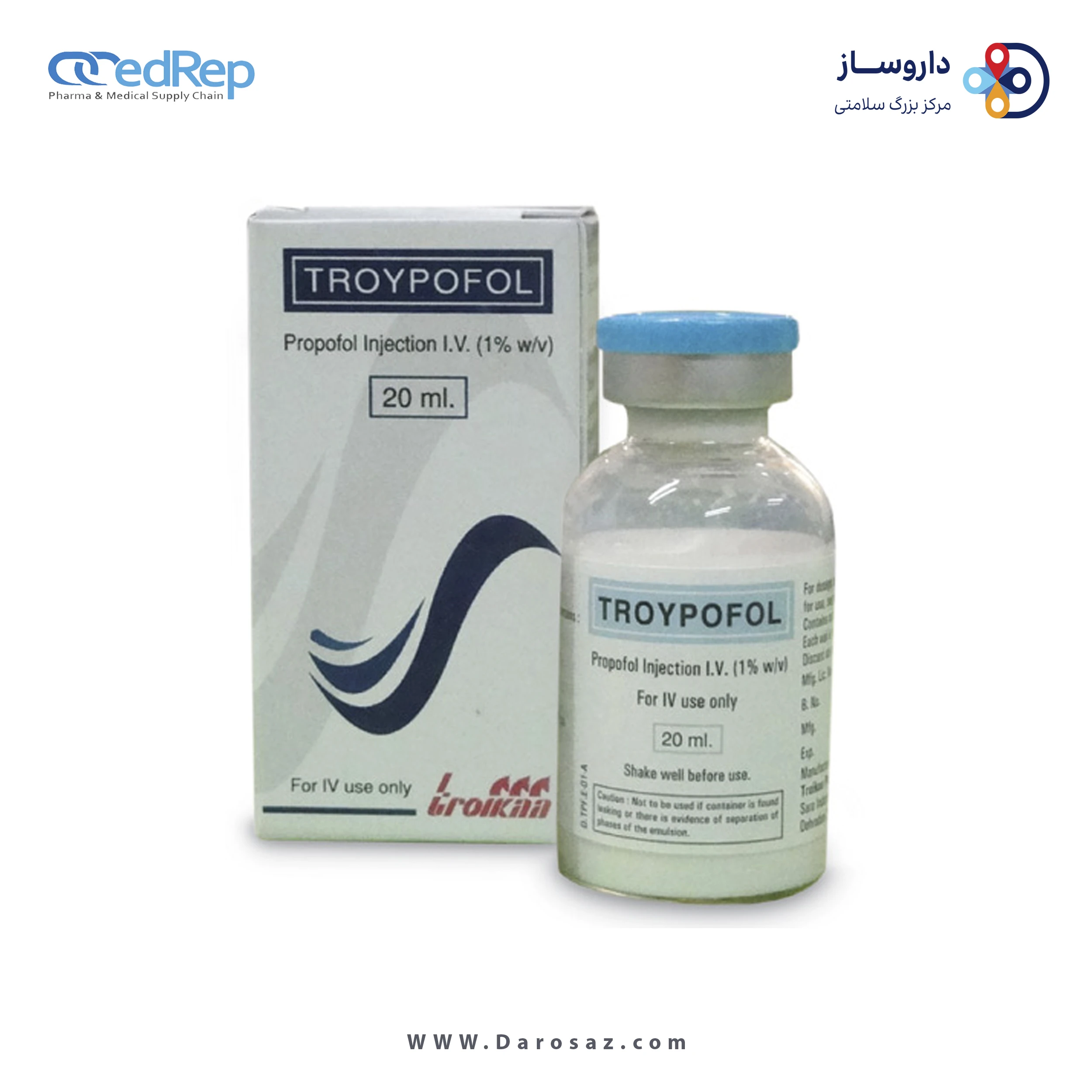 پروپوفول  10mg/1mL,20mL امولسیون تزریقی