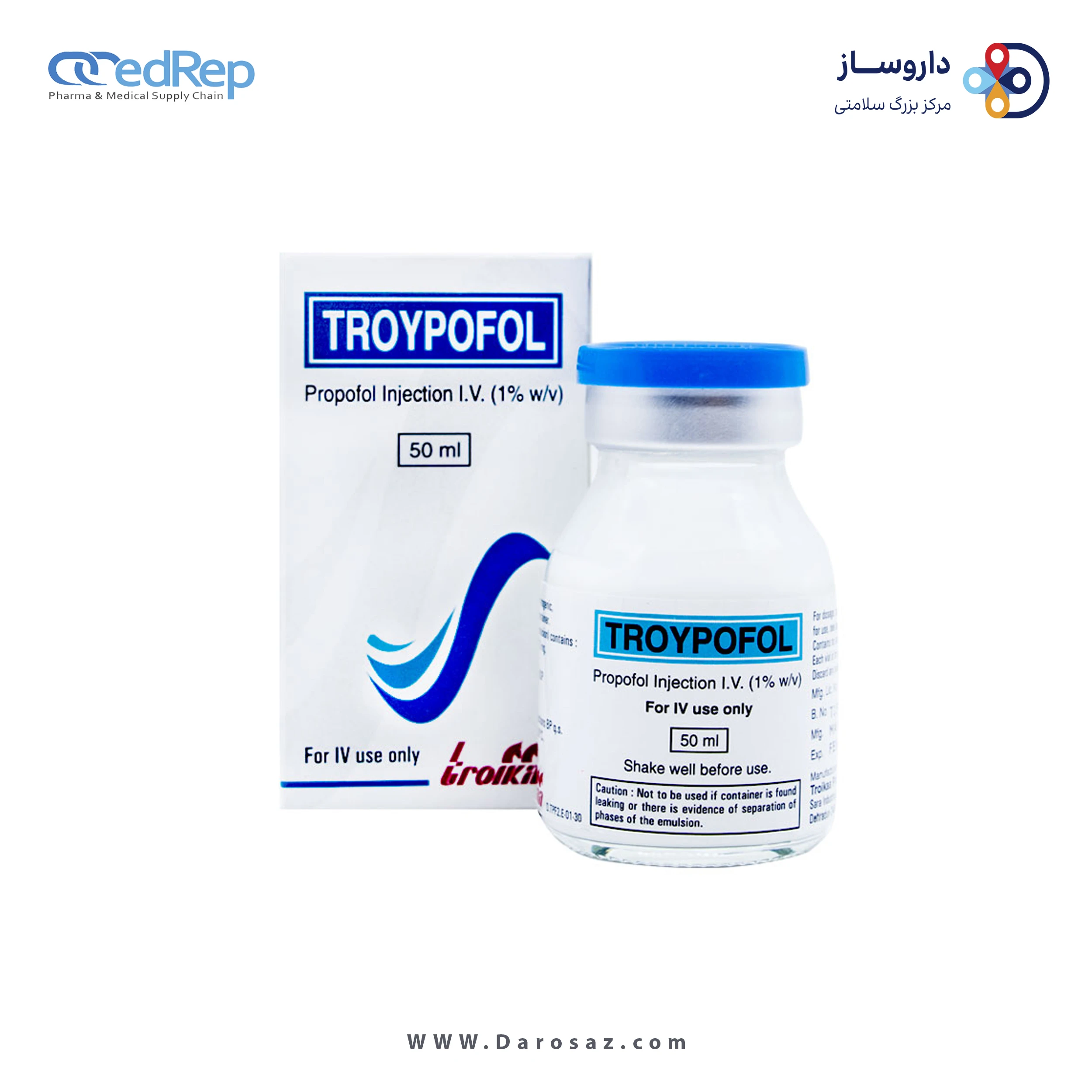 پروپوفول  10mg/1mL,50mL تزریقی