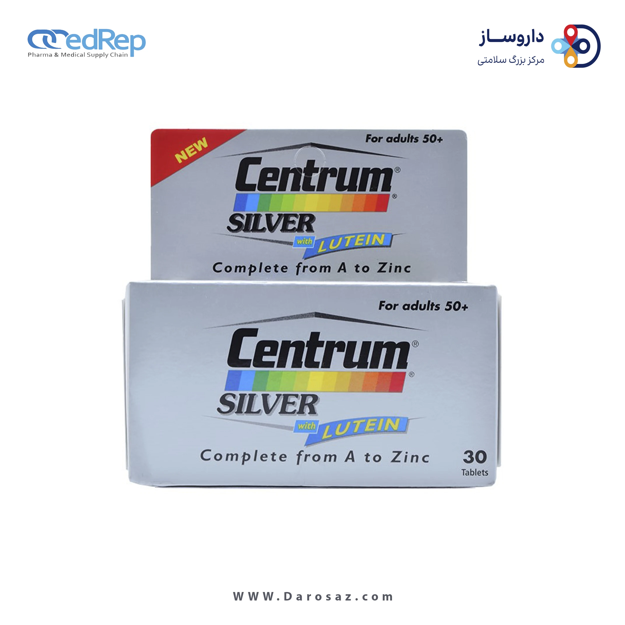 سیلور با لوتئین +50 قرص
