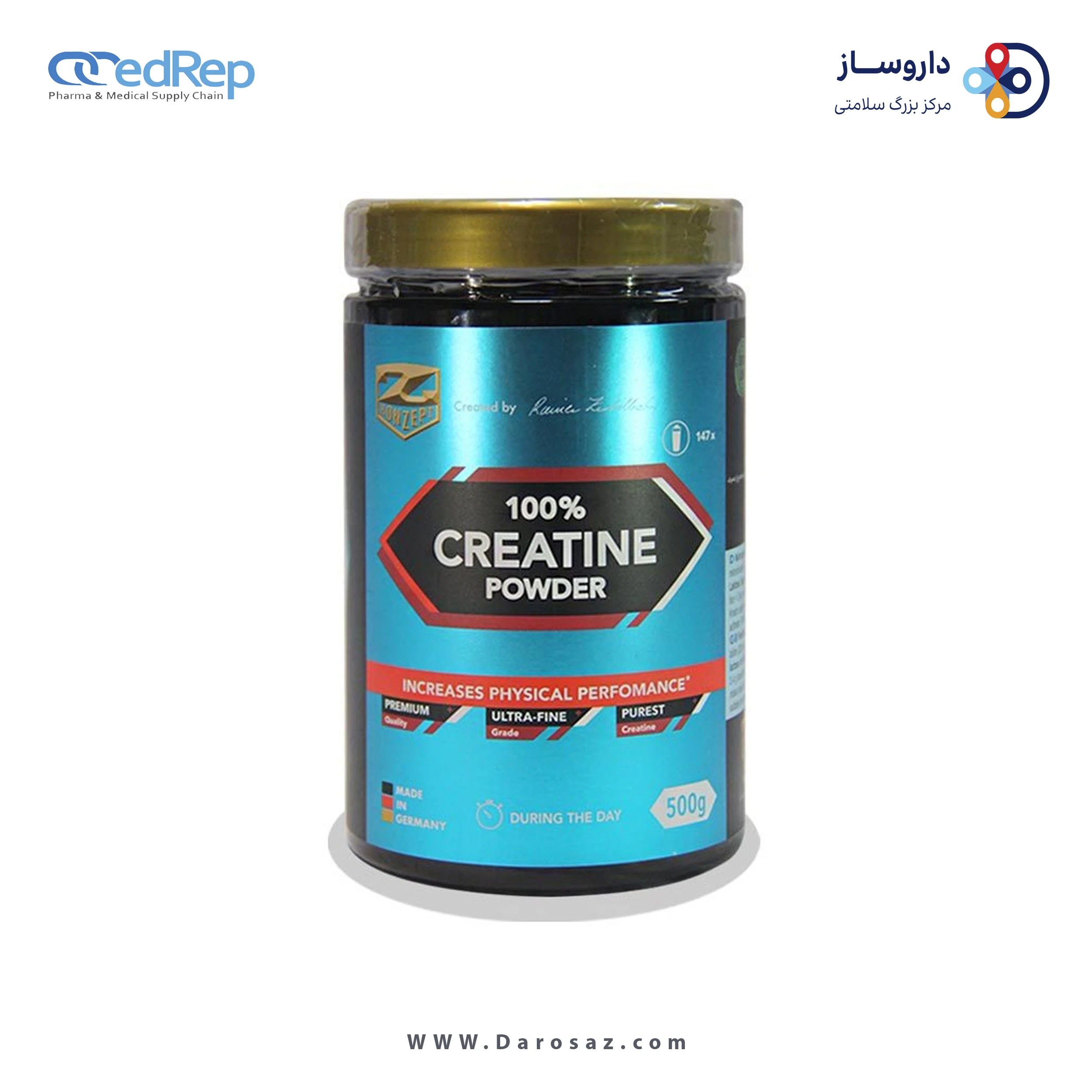 100%کراتین پودر  500 گرمی