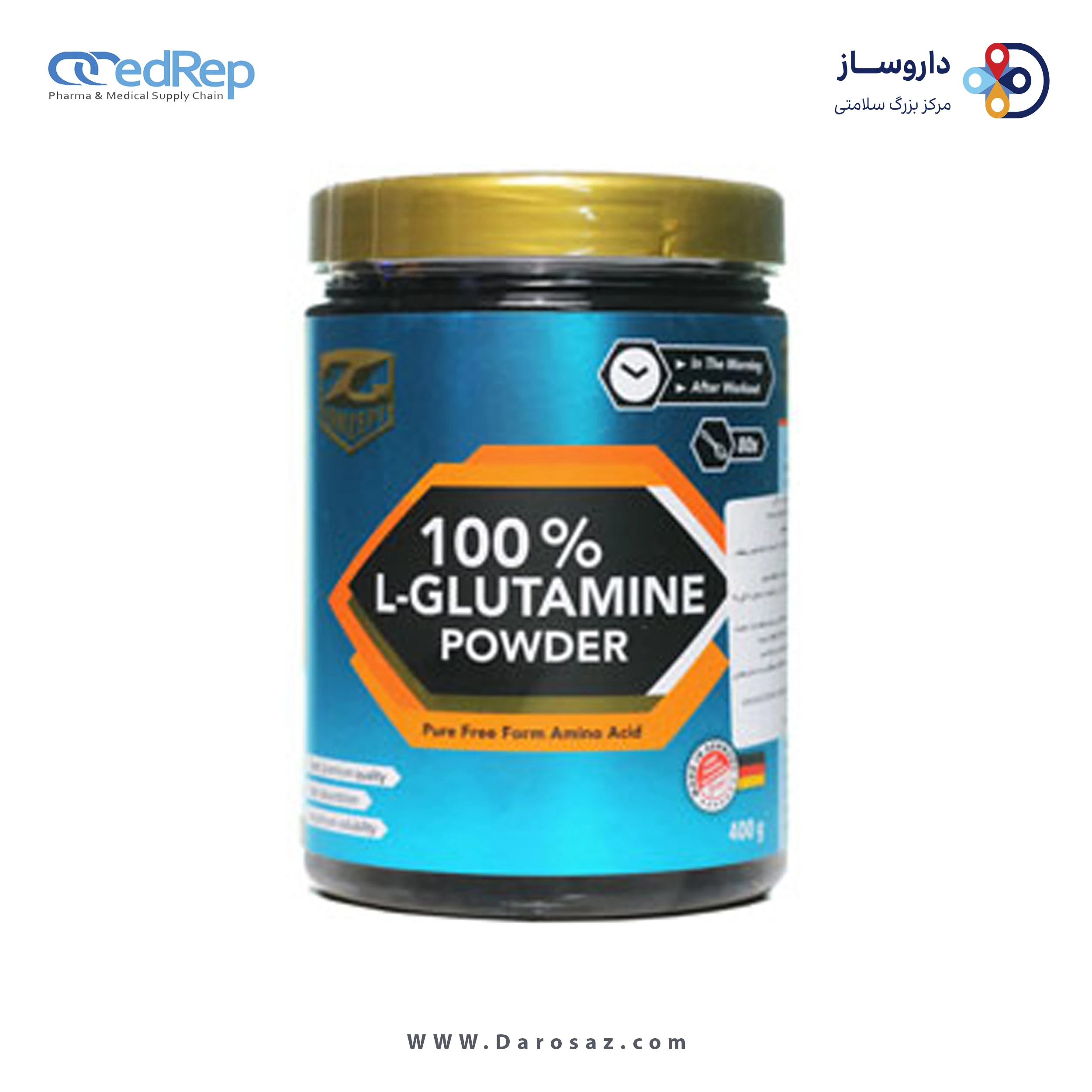 100% ال گلوتامین پودر  400 گرمی