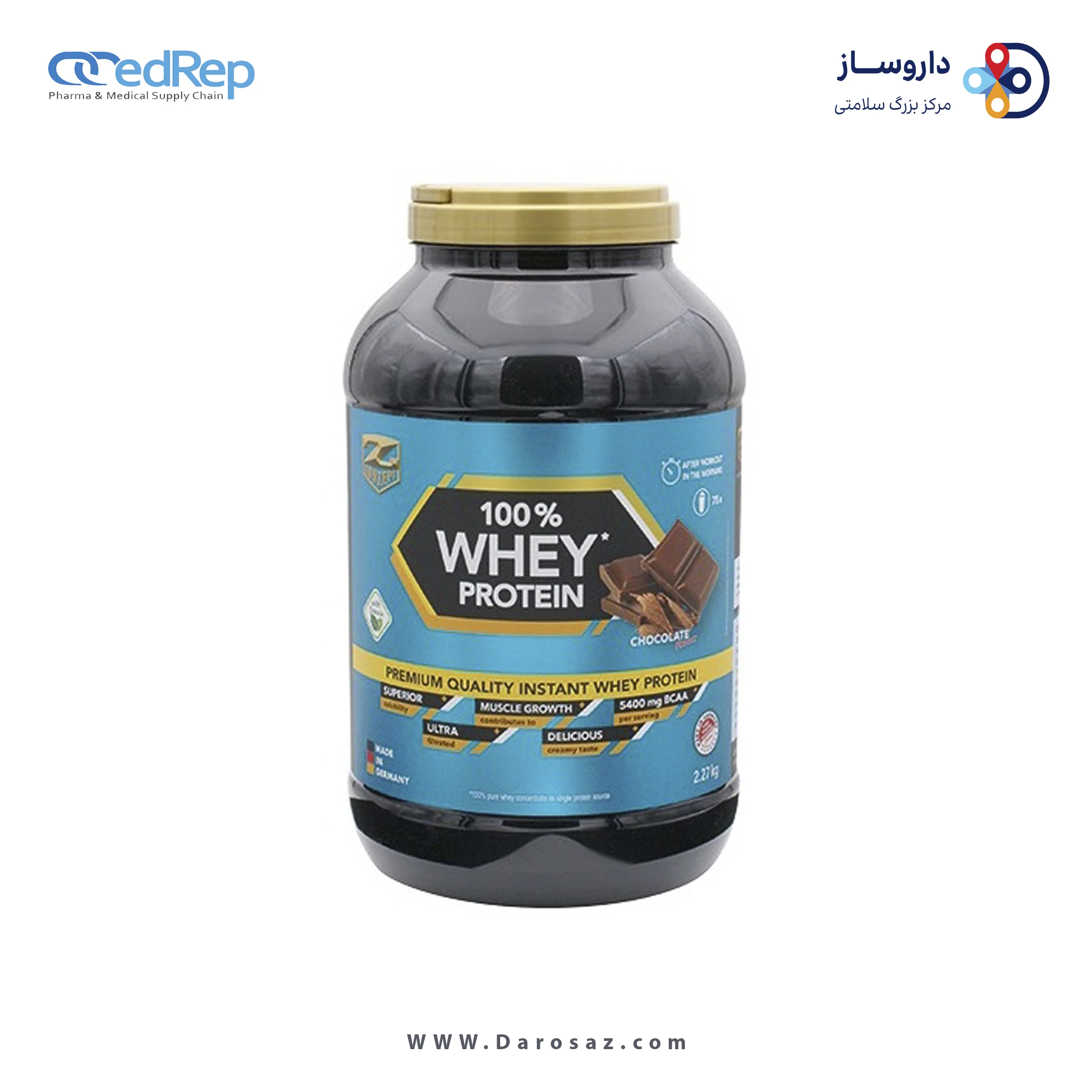 100% وی پروتئین  شکلاتی 5 پوندی