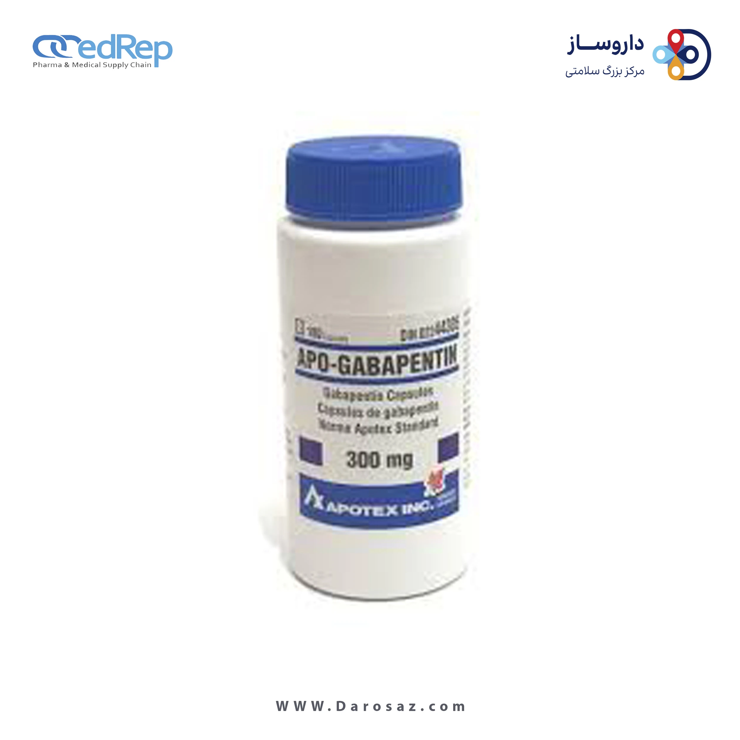 گاباپنتین  300mg کپسول خوراکی