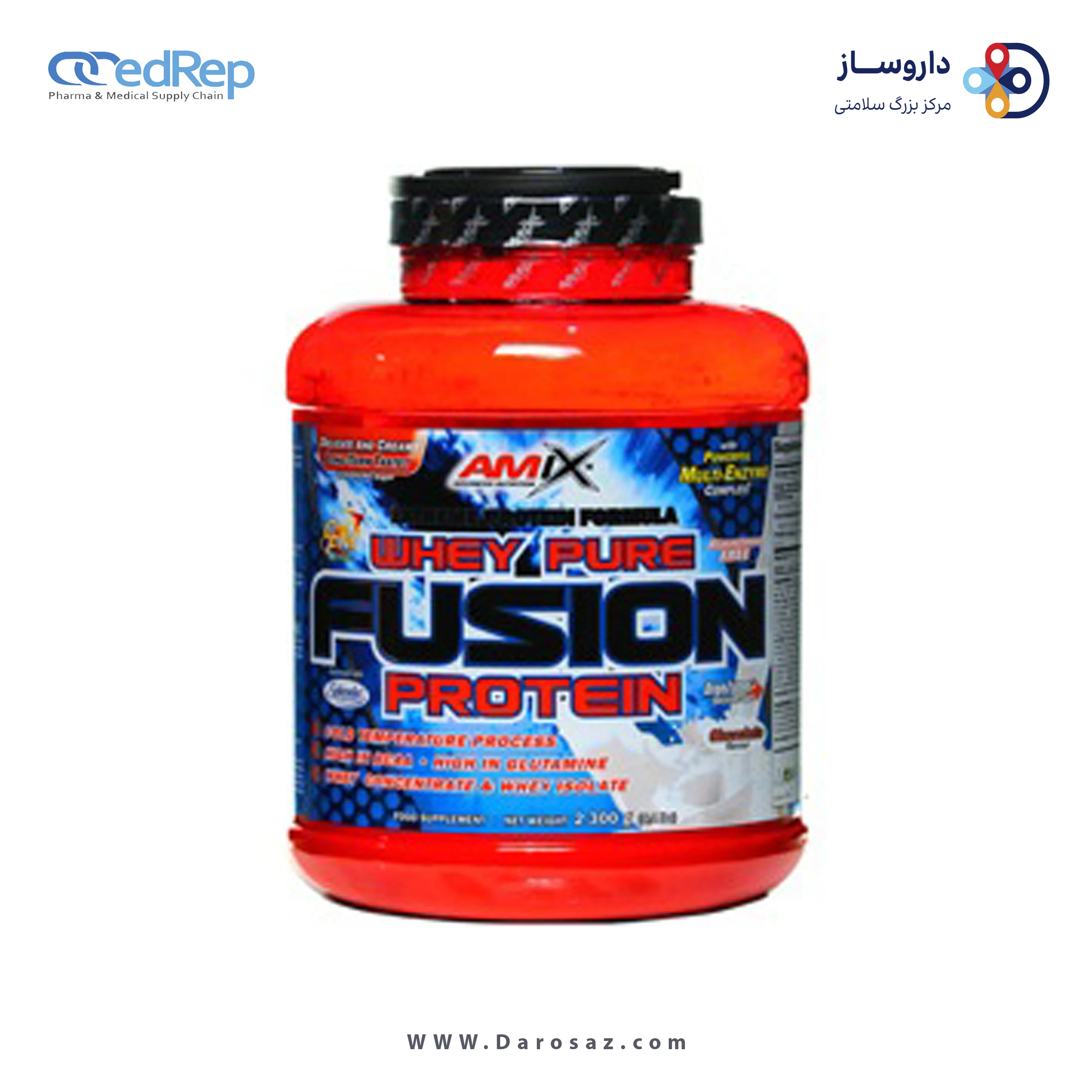 وی پیور فیوشن 2300 گرم طعم شکلاتی پودر
