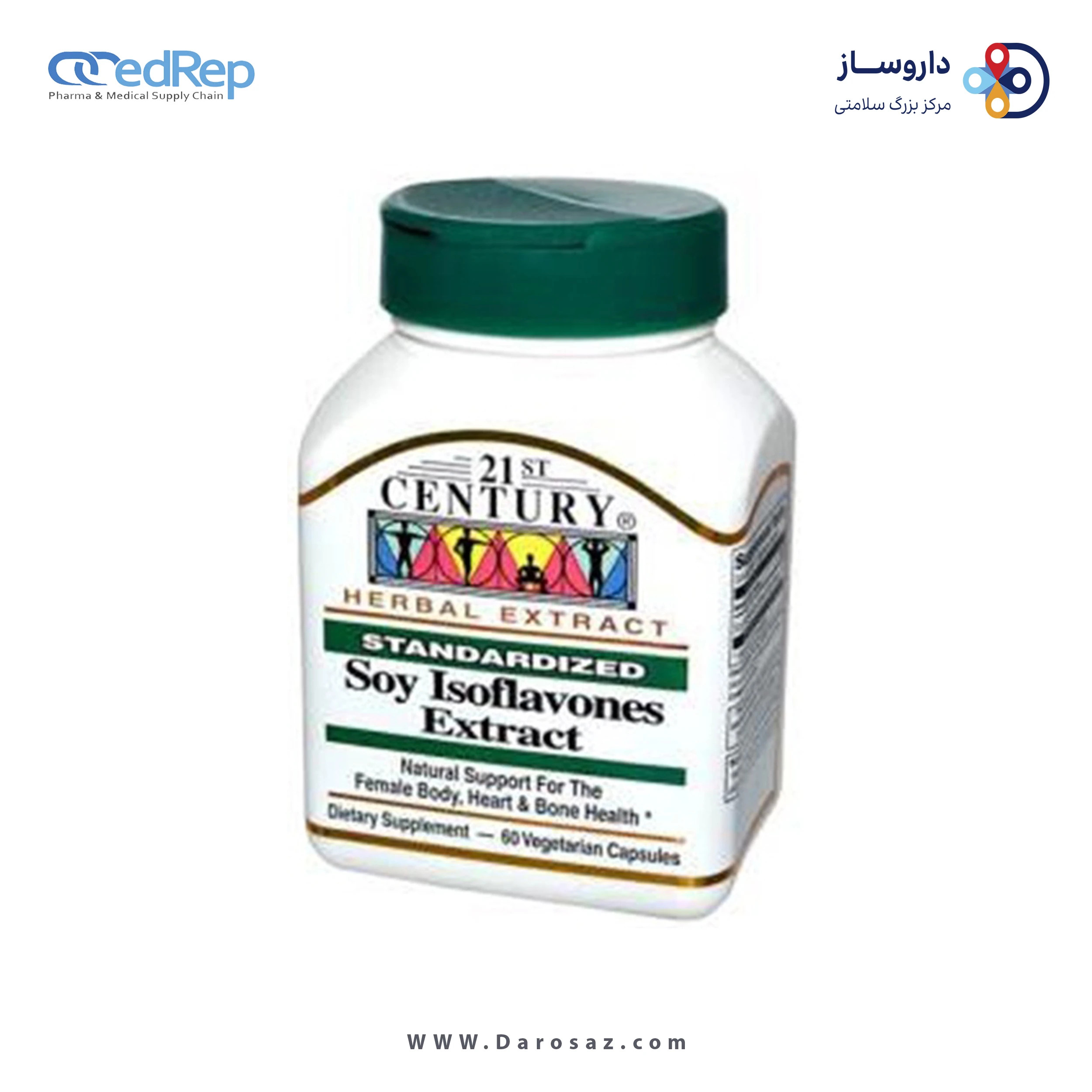 عصاره گیاهی سوی ایزوفلاوون