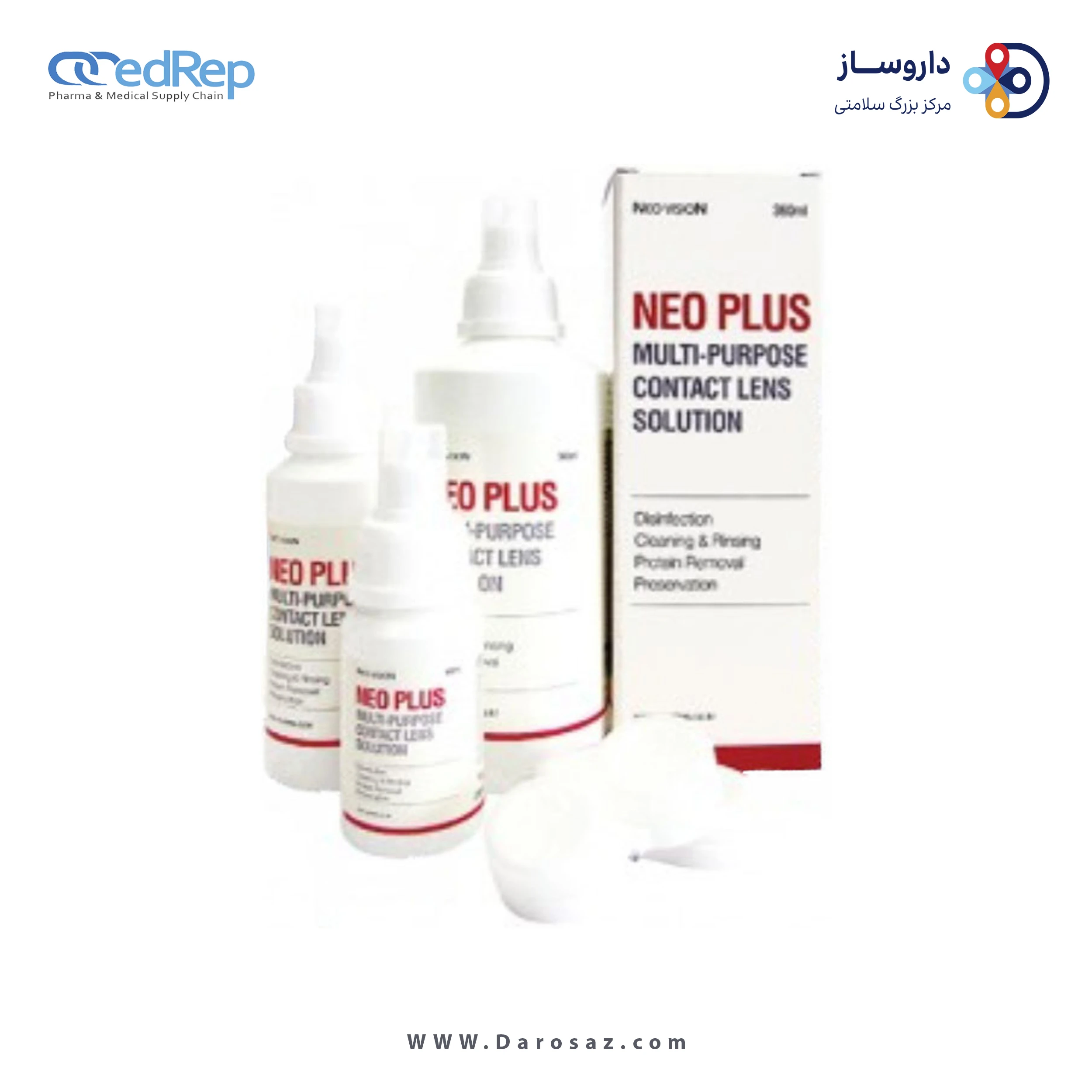 محلول شستشوی لنز 60mL