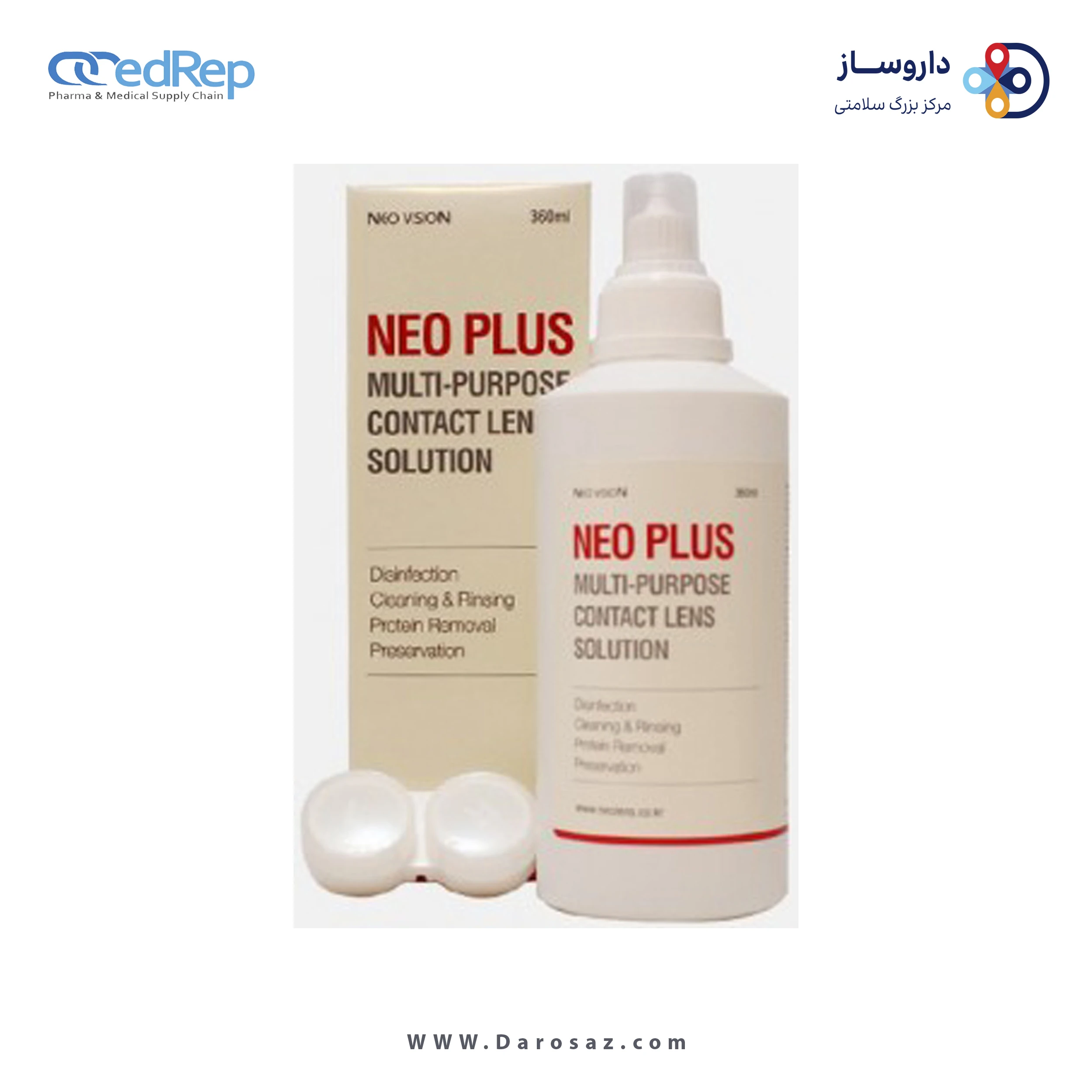 محلول شستشوی لنز 360mL