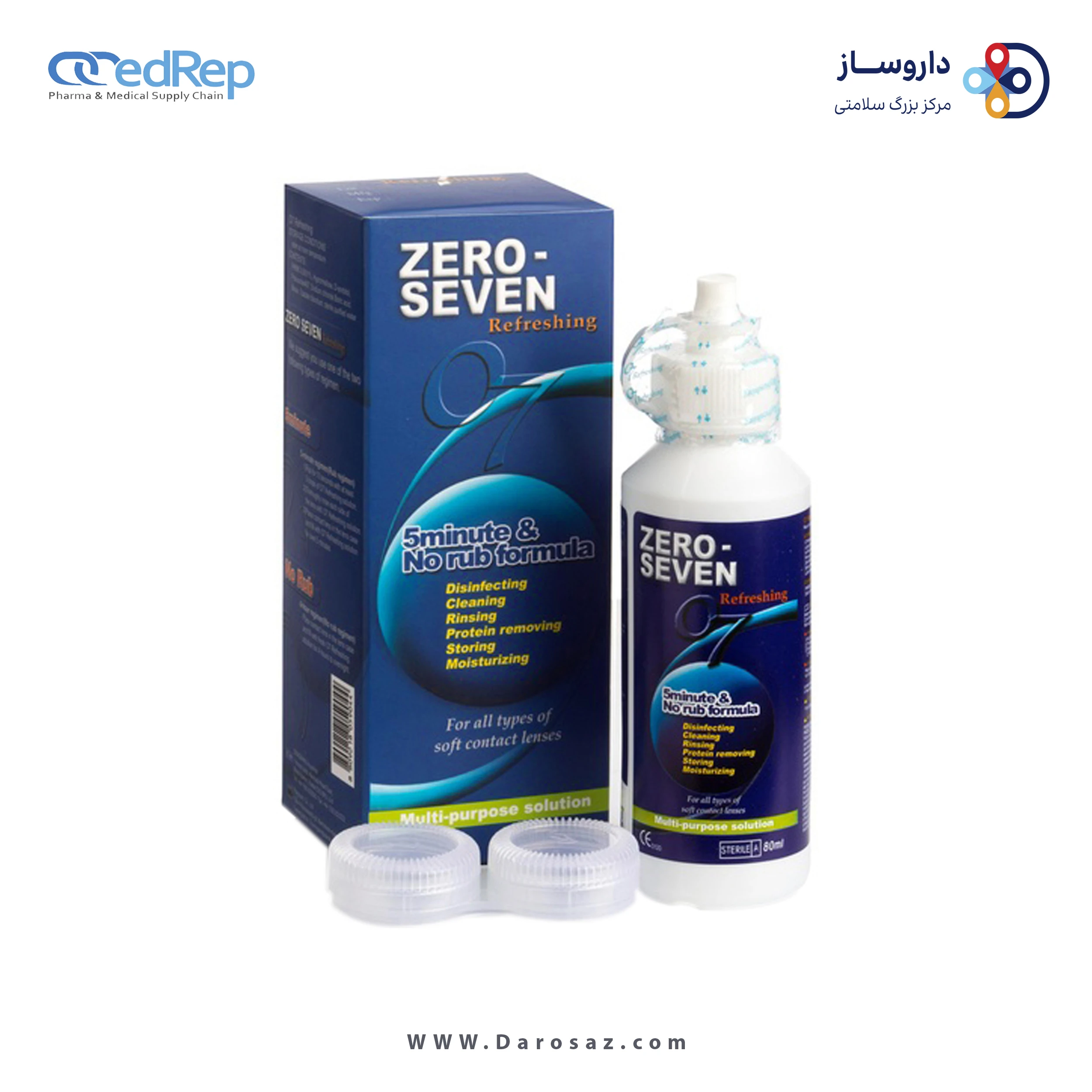 محلول شستشوی لنز 20%,80mL