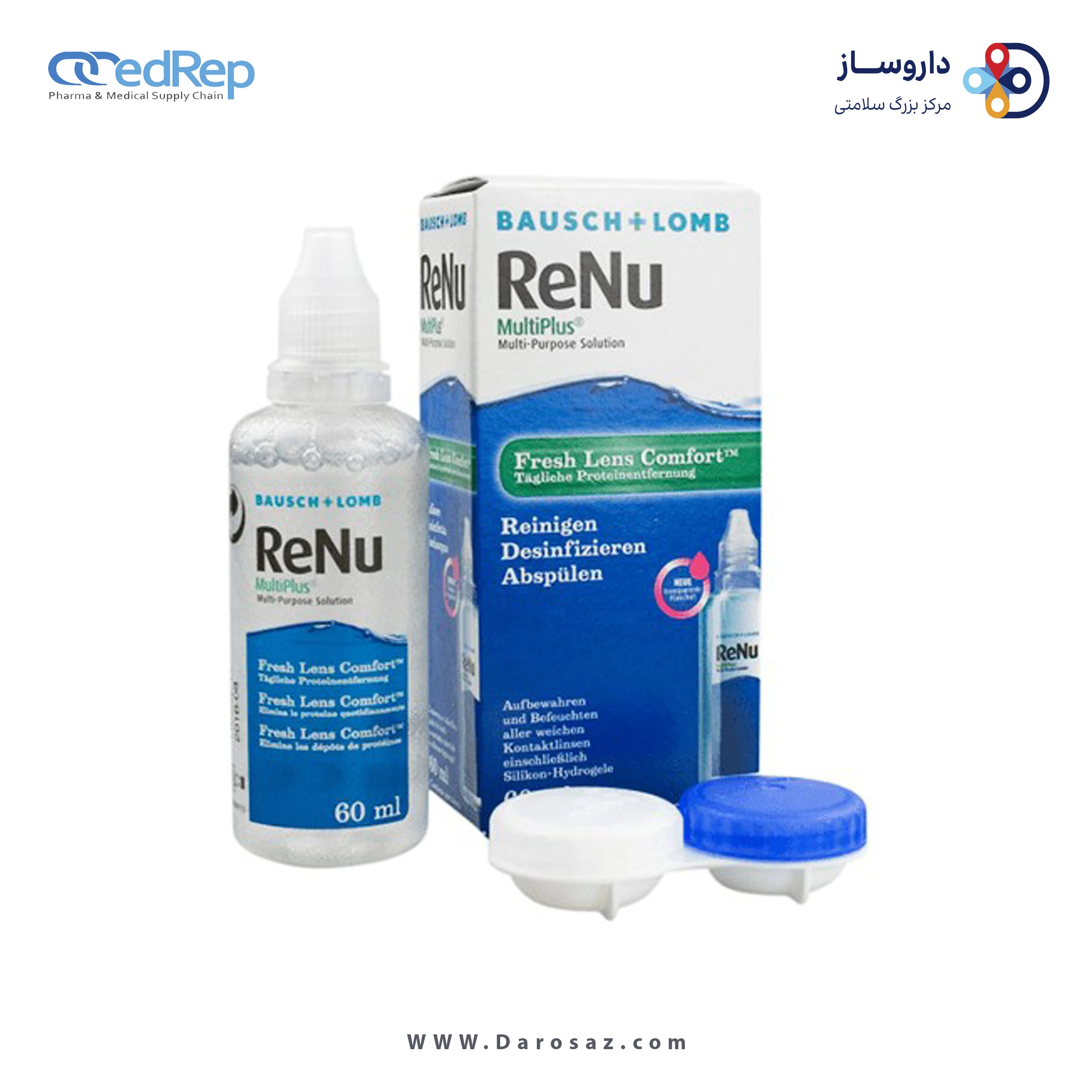 محلول شستشوی لنز 60mL